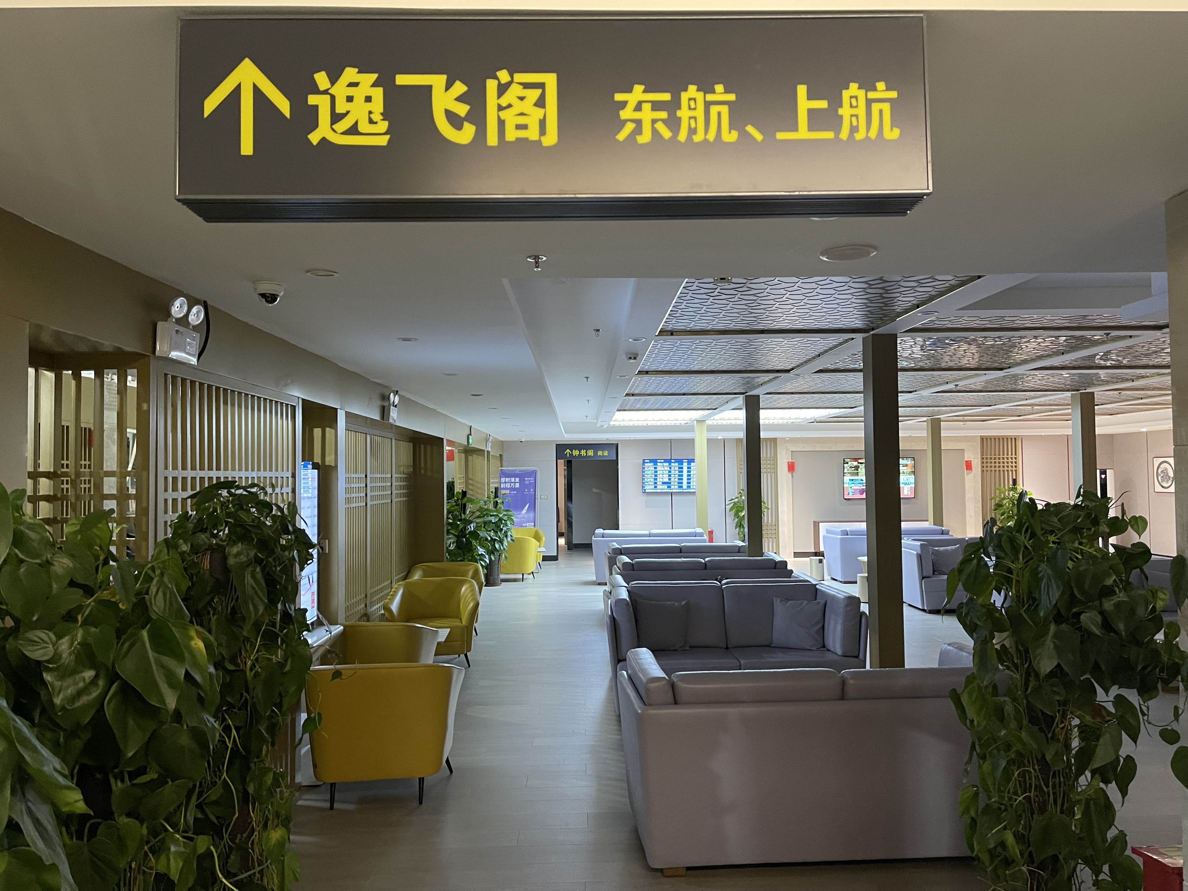 ˿· UQ2525