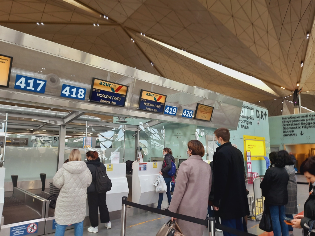 22.9767-300Azur Airʥ˵ñ-Ī˹