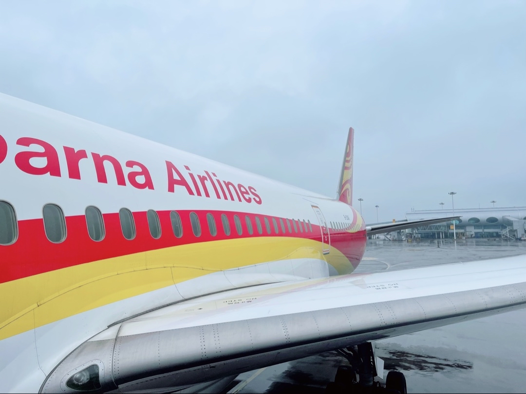 787Y8汩