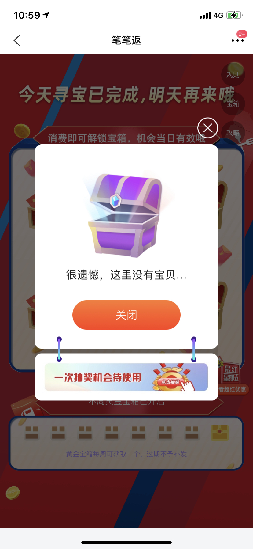 1ֶ