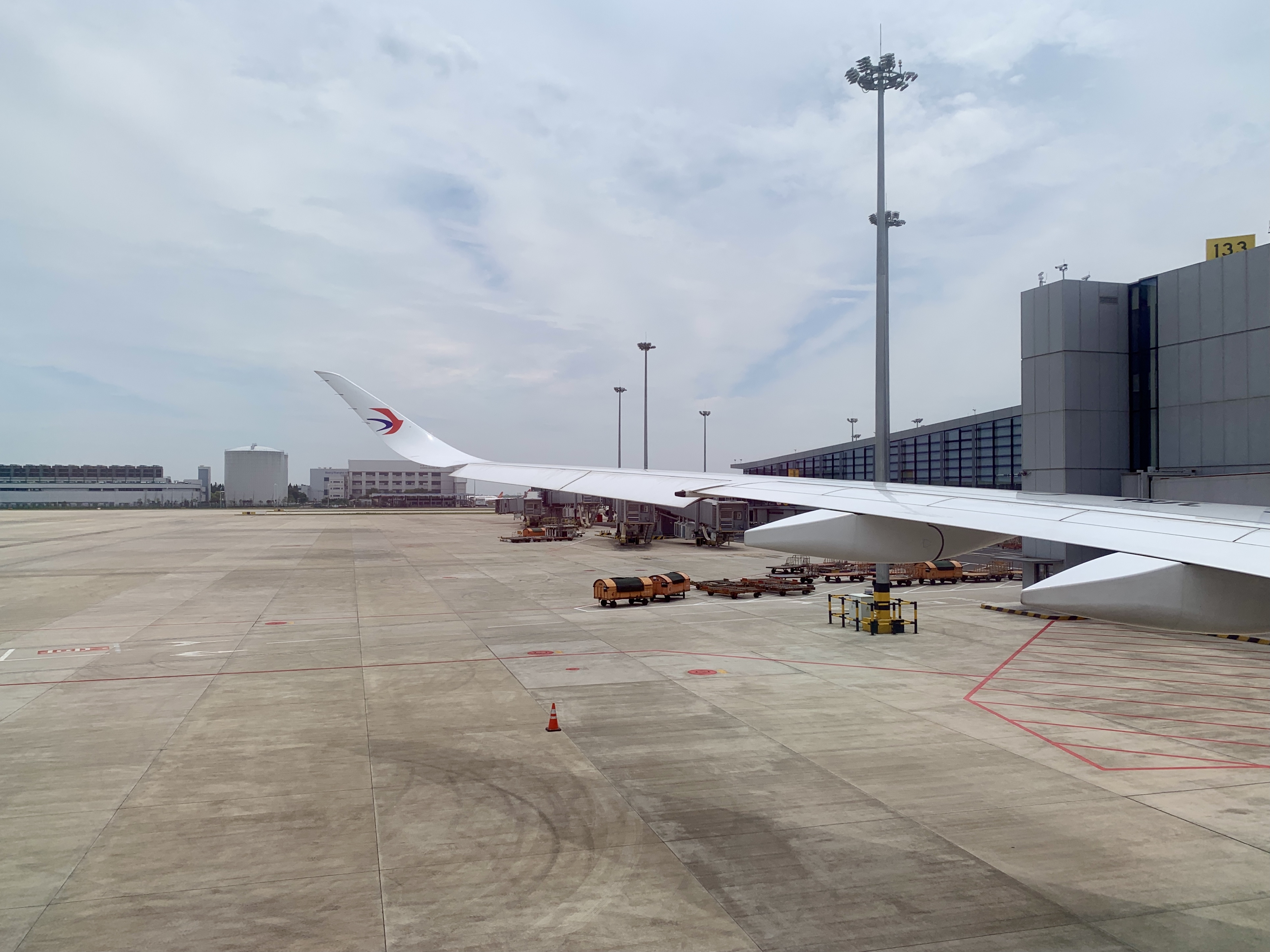 A350 Ϻֶ-Ƿ PVG-SYX MU5377