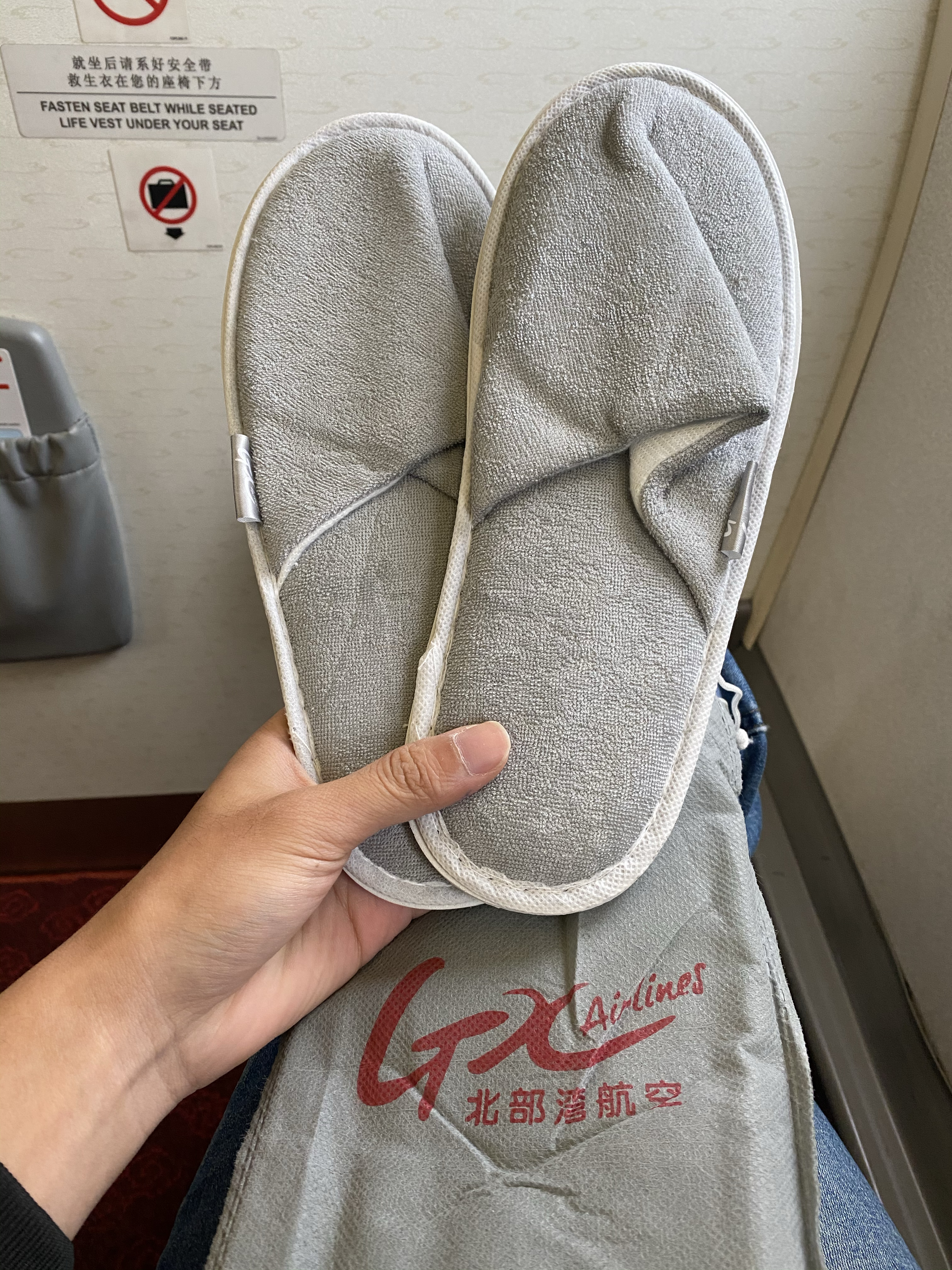 GX8979-GX7884 ݻ żЬ