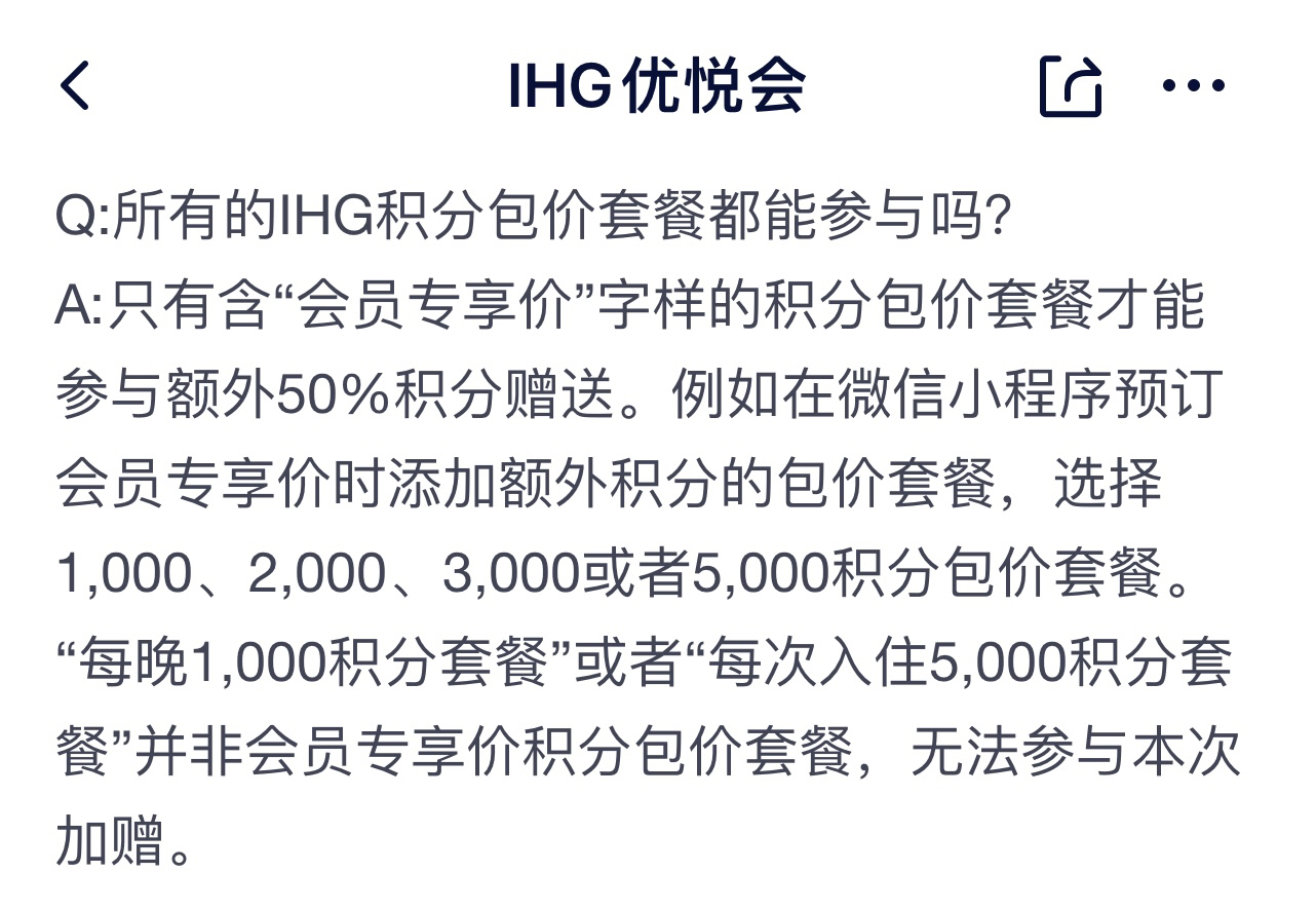 ɿ͸IHGְ50%Ľ5000ǲǲ