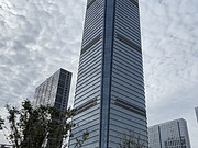 最新CP—打卡<em>杭州奥克斯中心皇冠假日酒店</em>