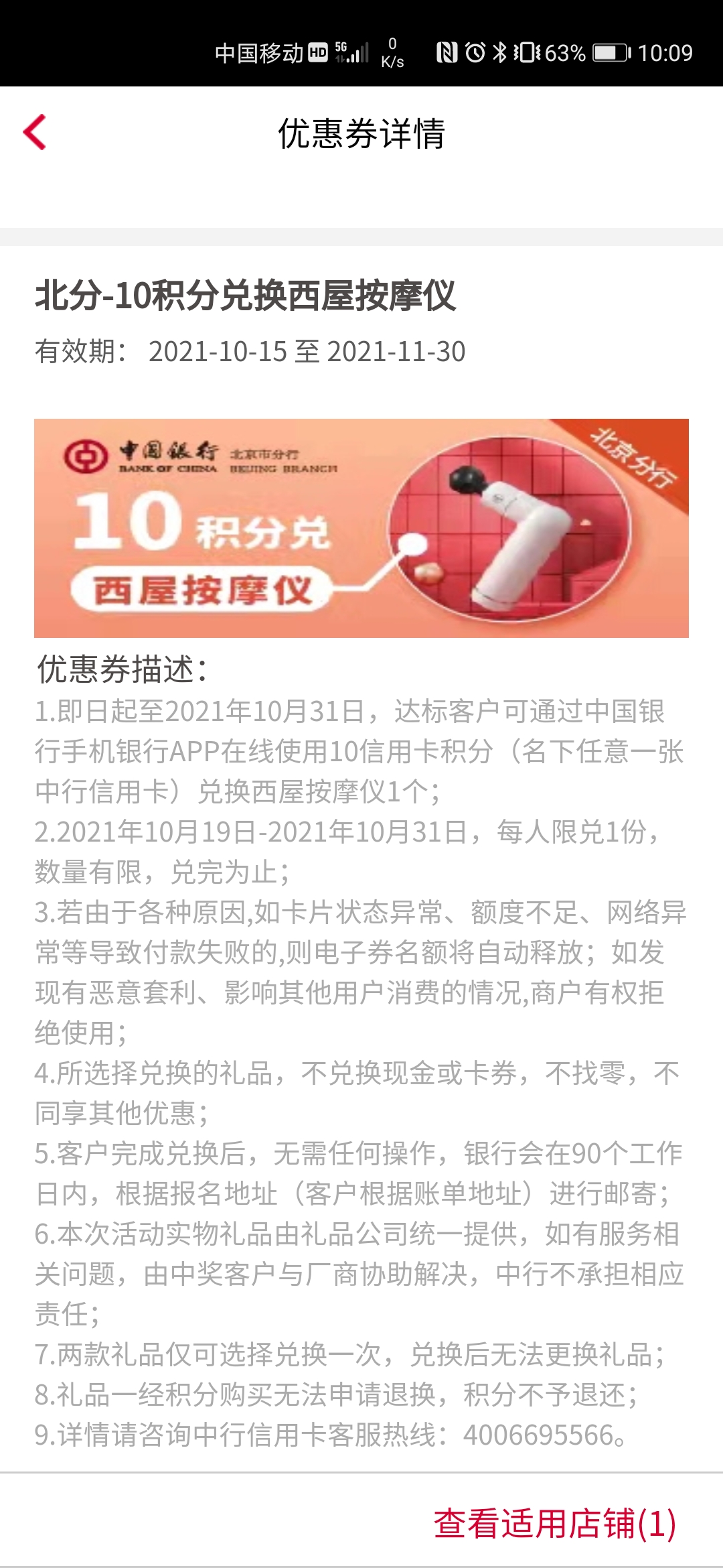 10ֽʮץ