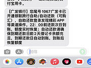 <em>㷢ÿ</em>ϻ