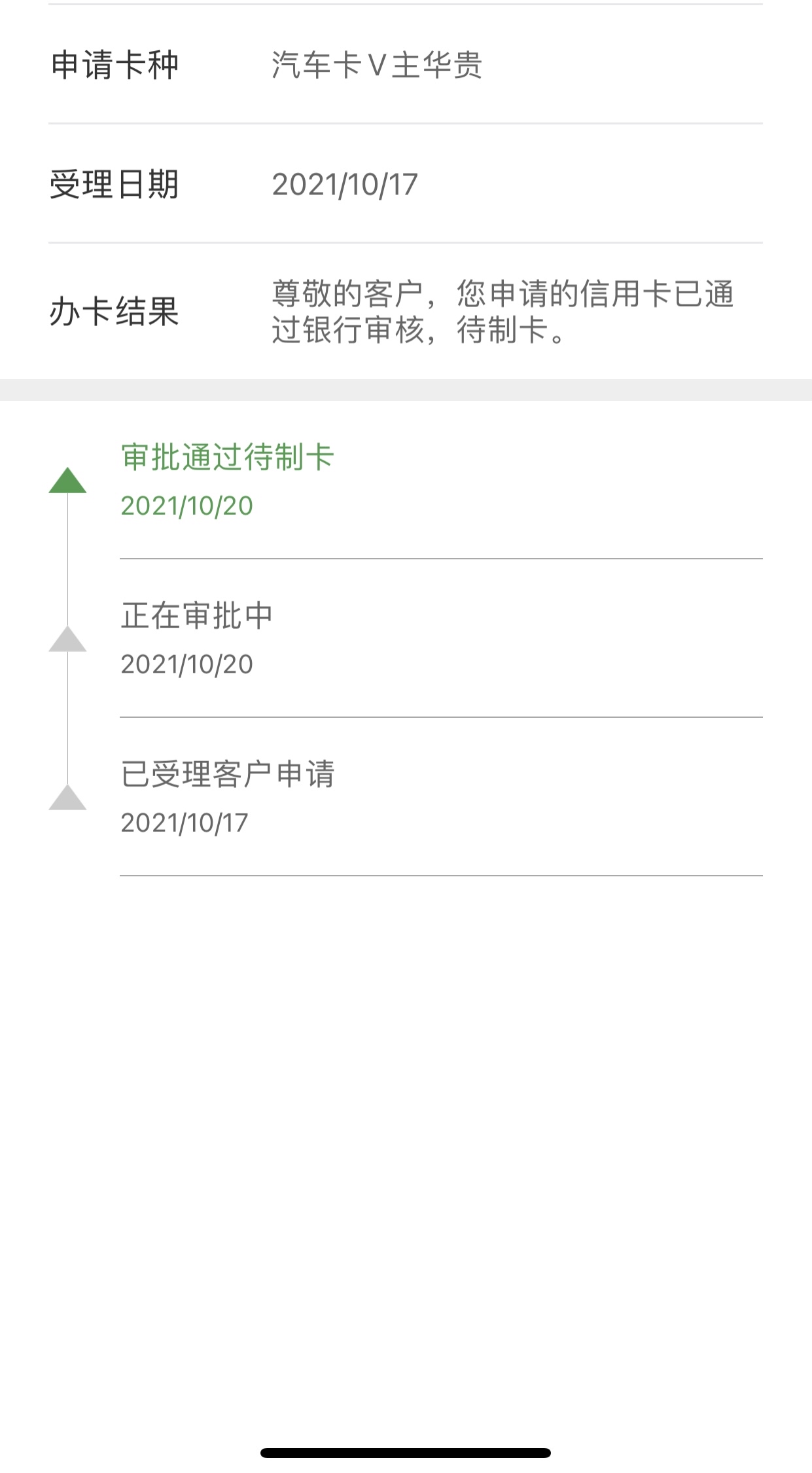 лŬԼ