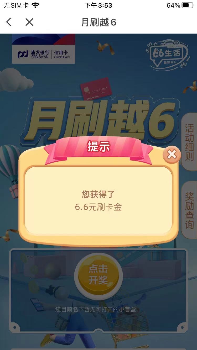 ַ̫ˣ󲿷ֶˢ