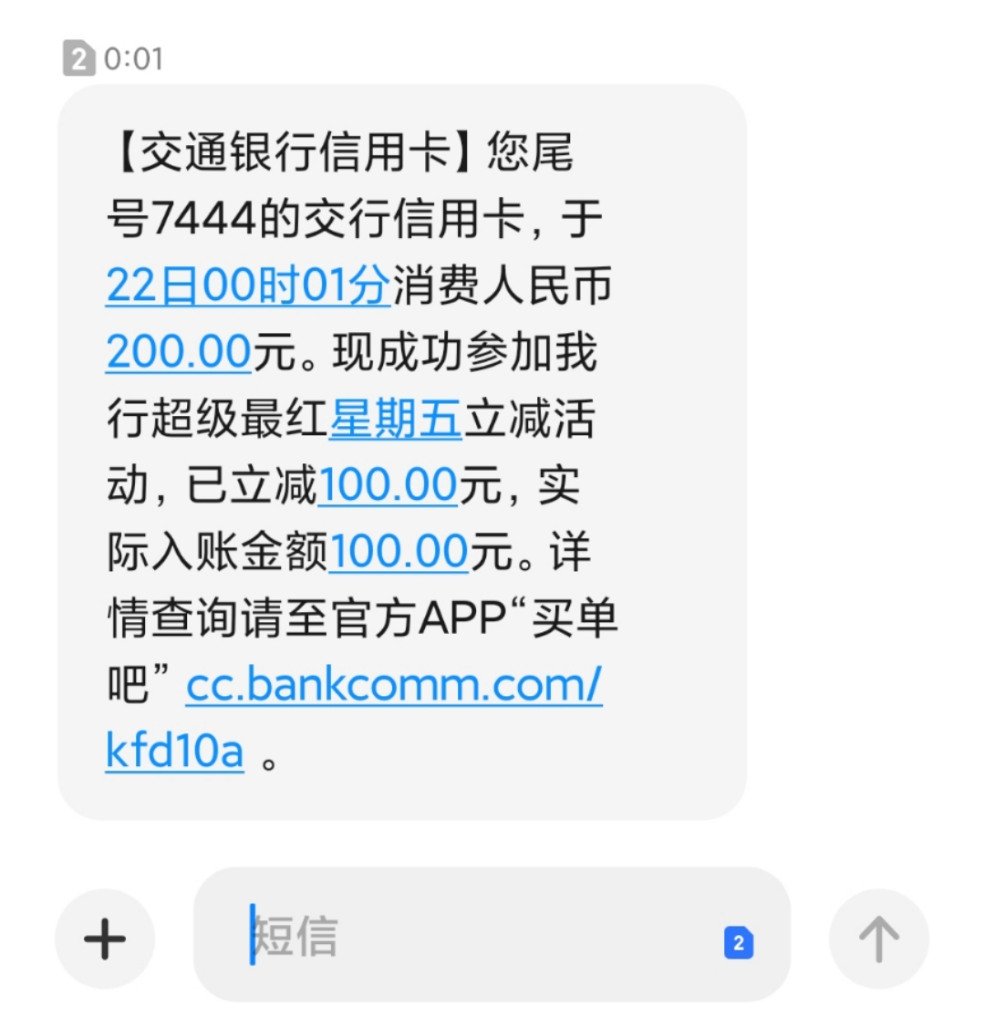 壬100鵽֣ģСԽԽѽ