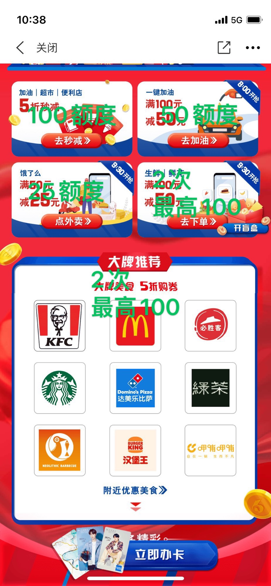 죬ҵ90