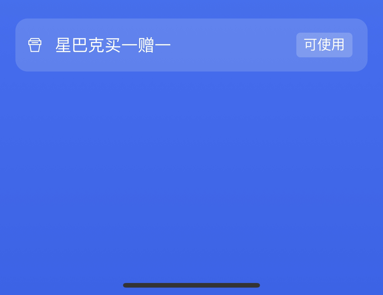 ǰͿ˽쵽û