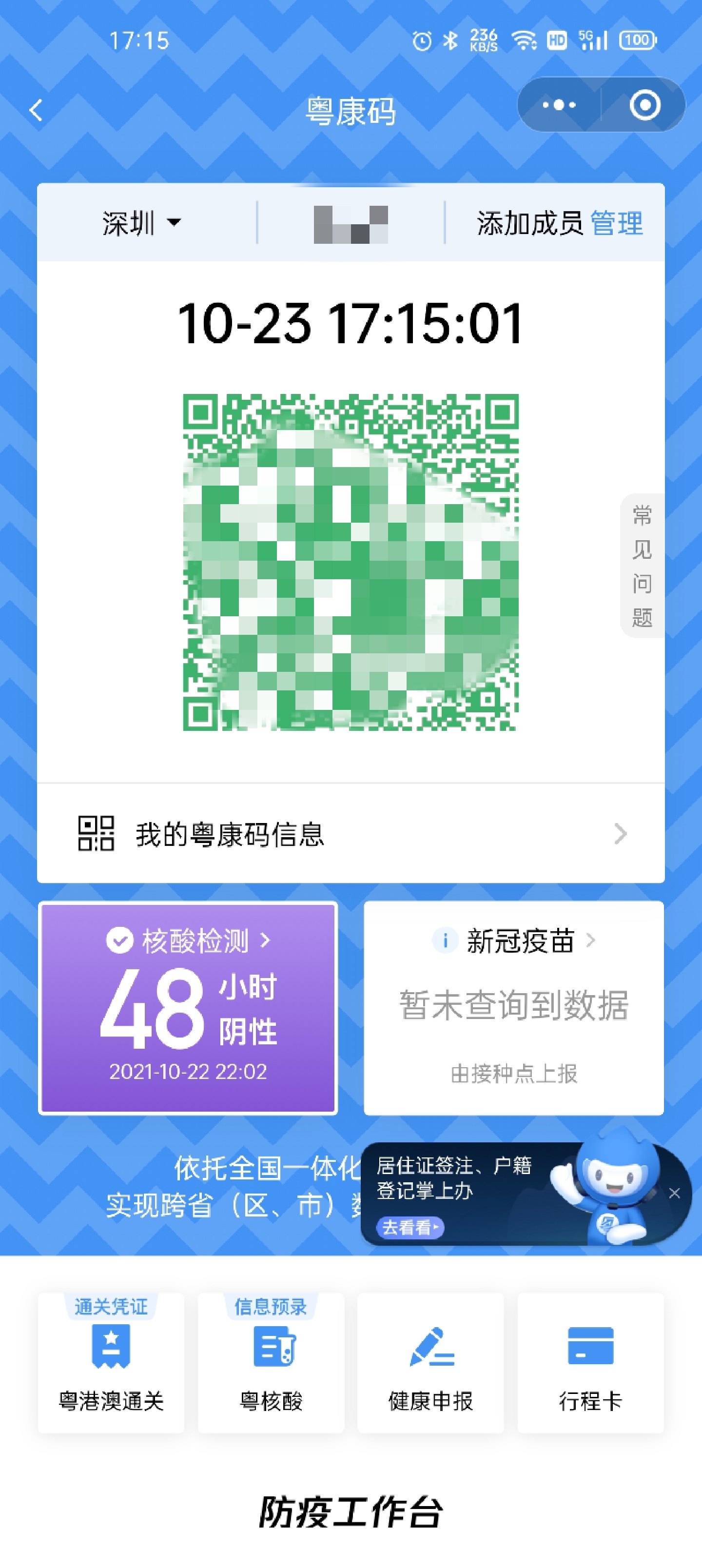 кʵʱ飩