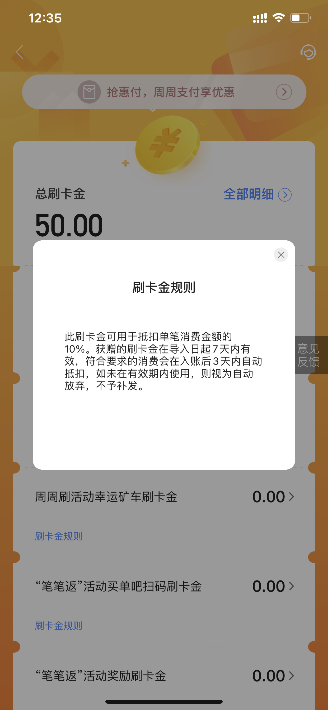 ˢ𻹲