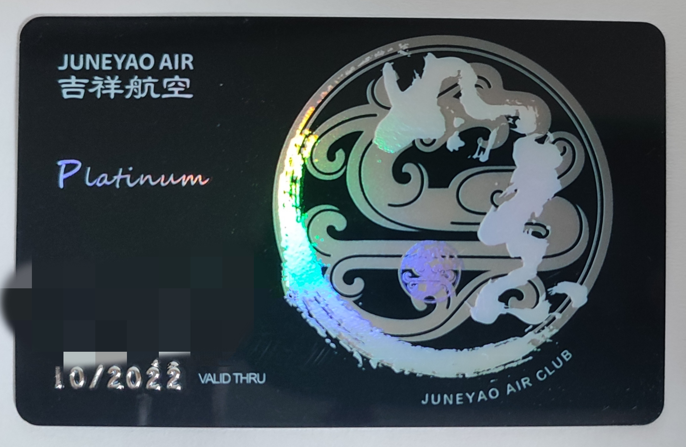 յʵ忨