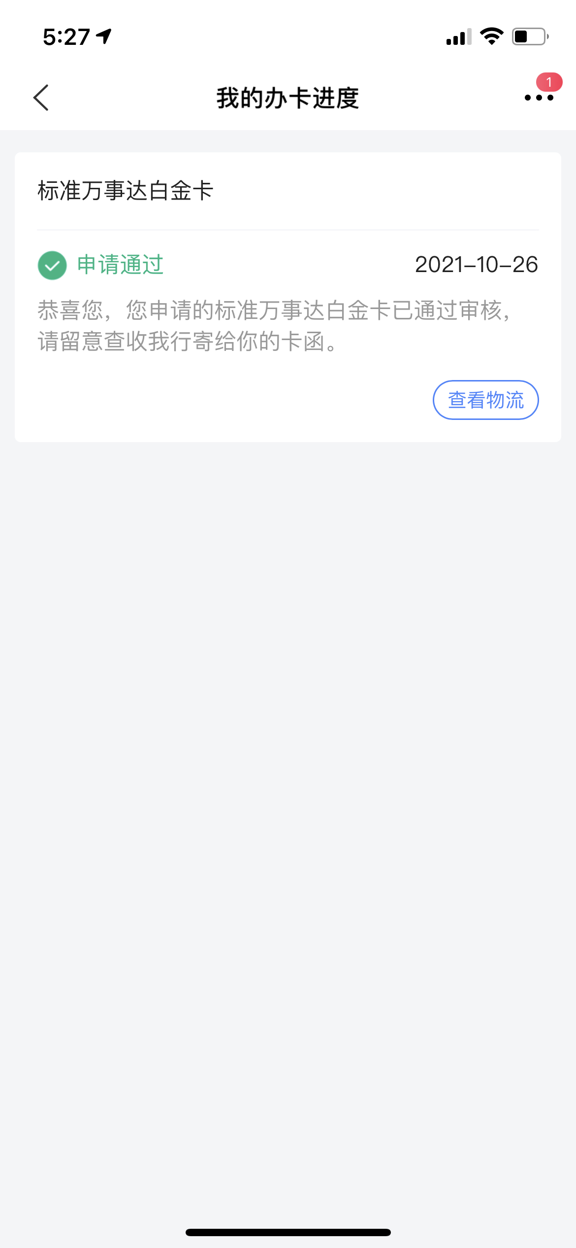 ǲǰ