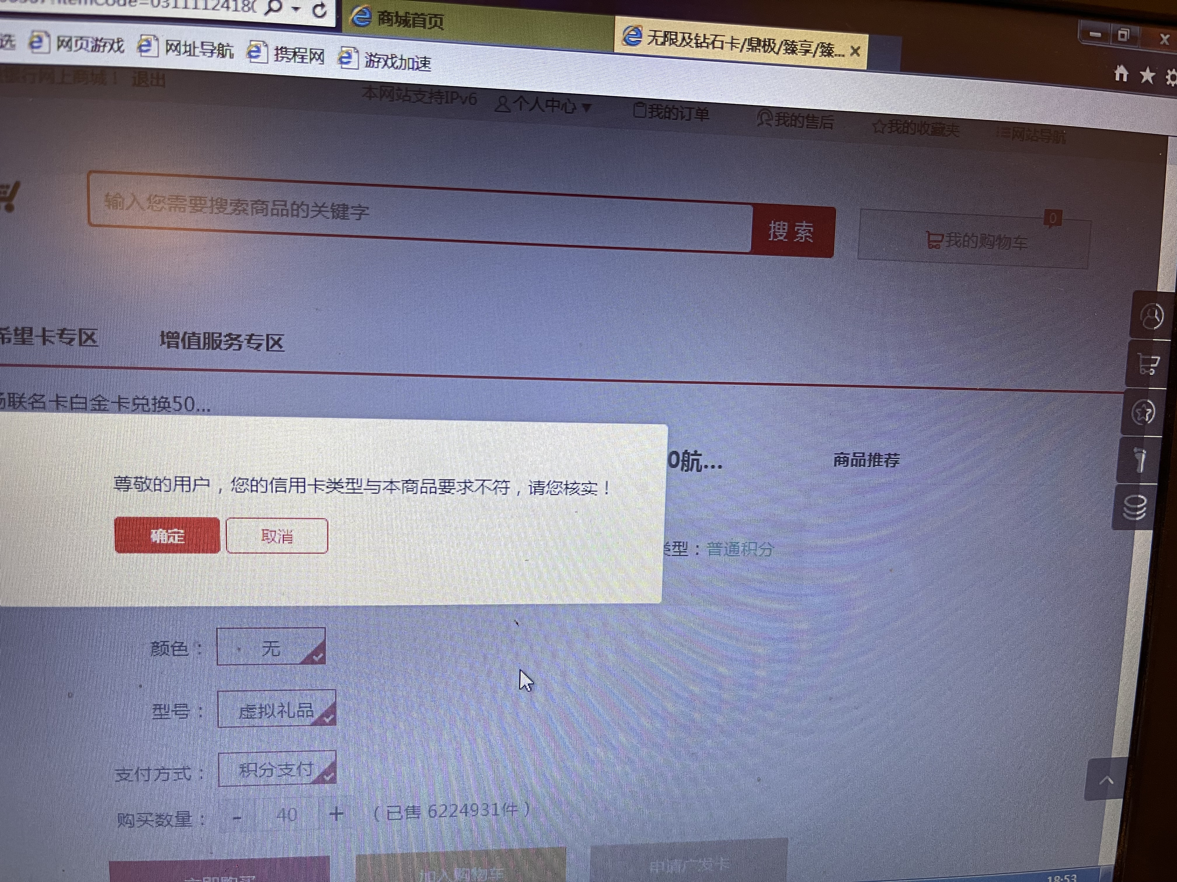 㷢ʾ뱾Ʒ