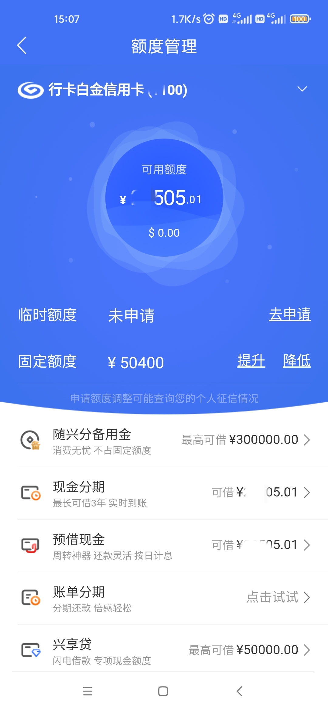 ҵ40%
