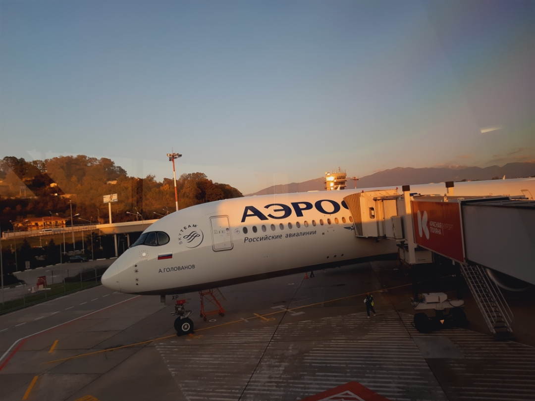 A359SVO-AERб