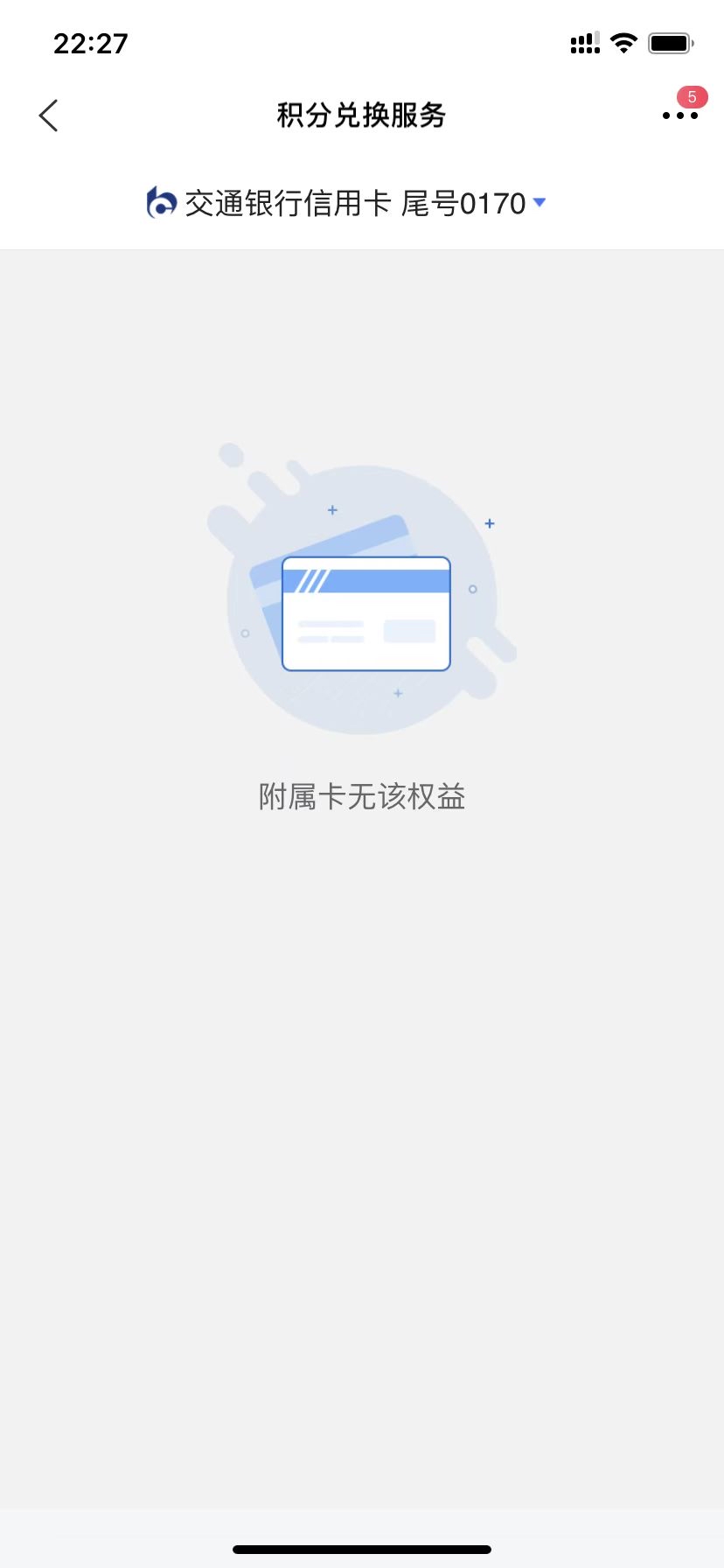 븱ûȨ