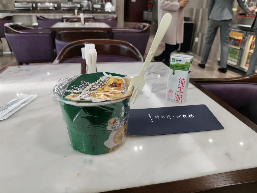 콭T3B㷢