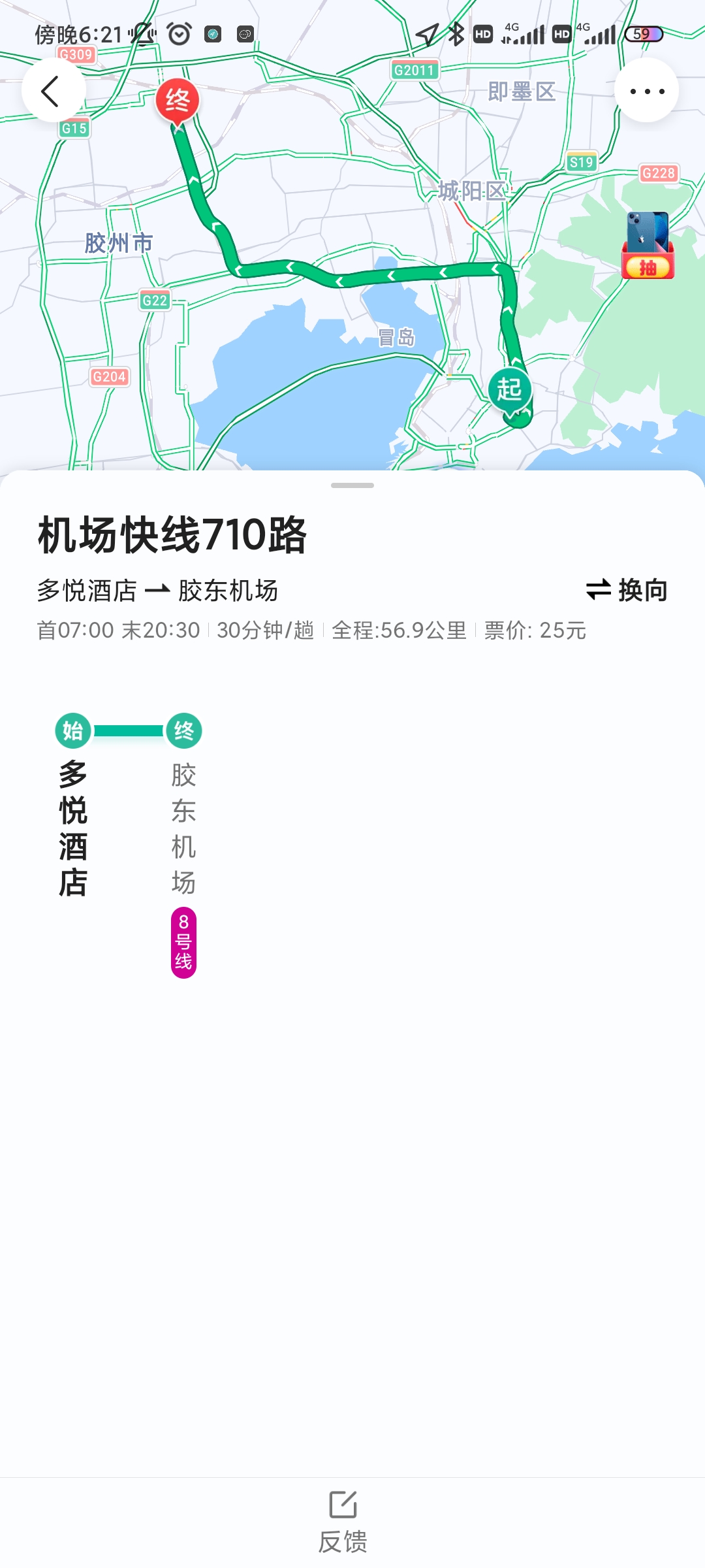 ൺĹ4