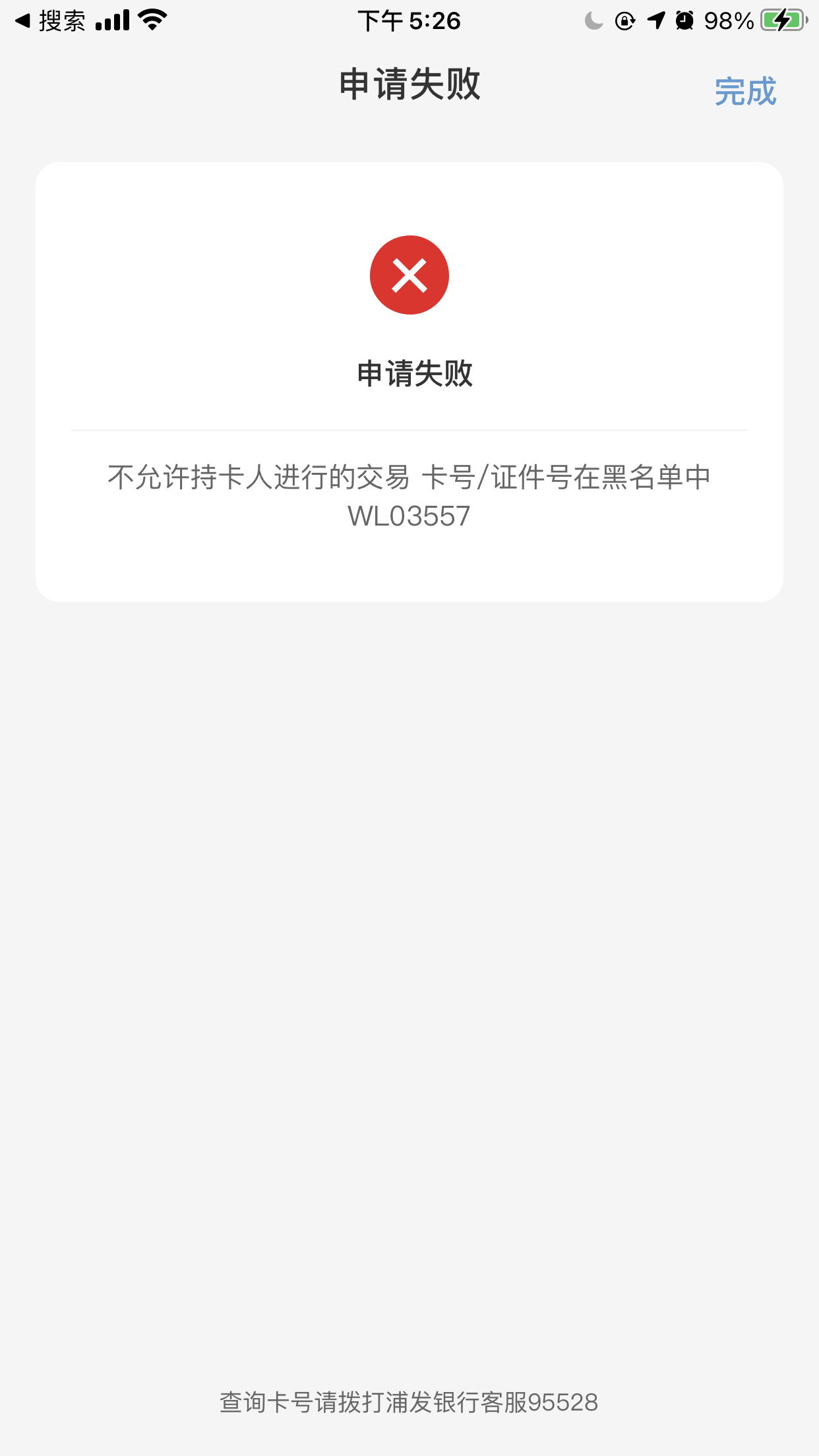 ޽索 ʾ
