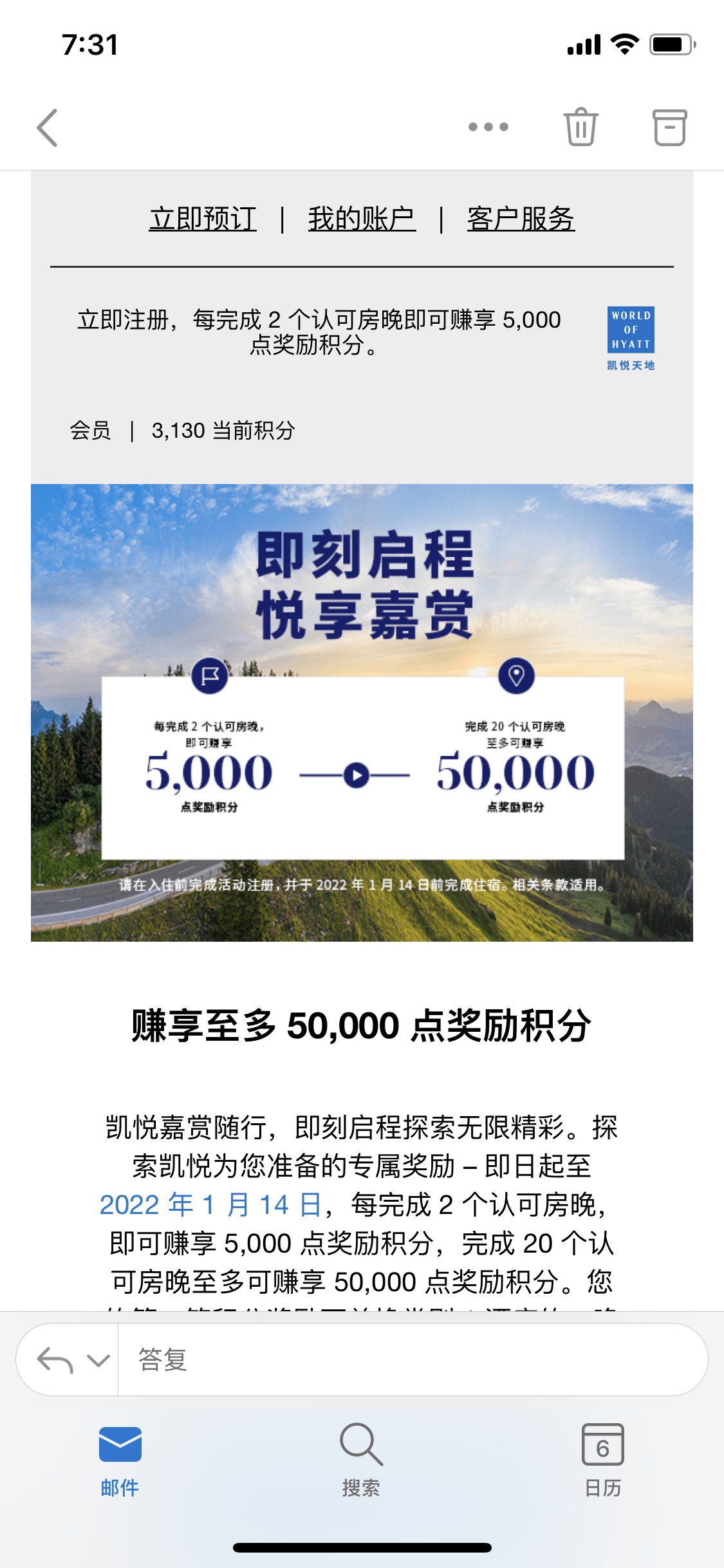 ͳһжյQ4offer