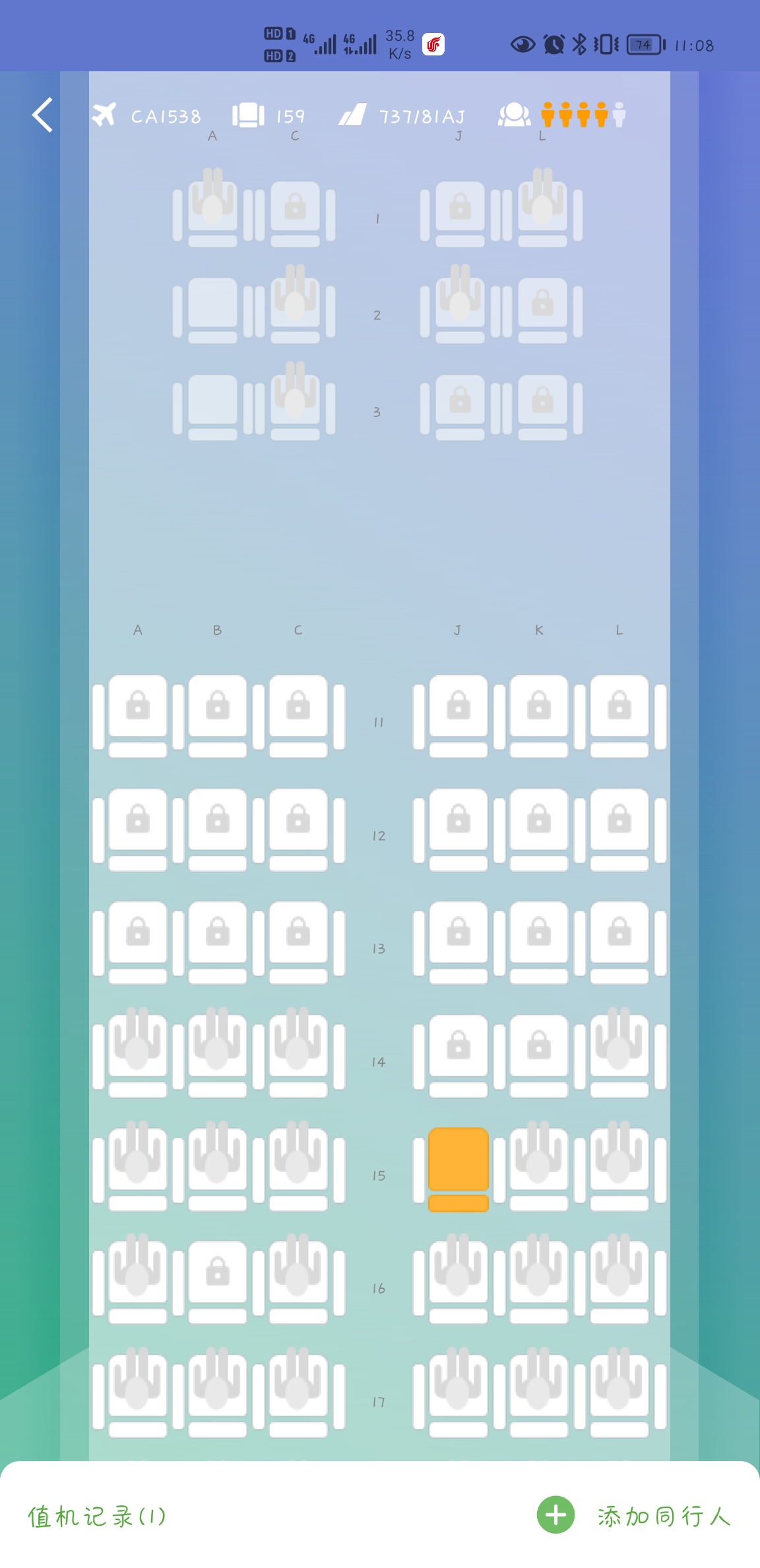 Ҫʲô