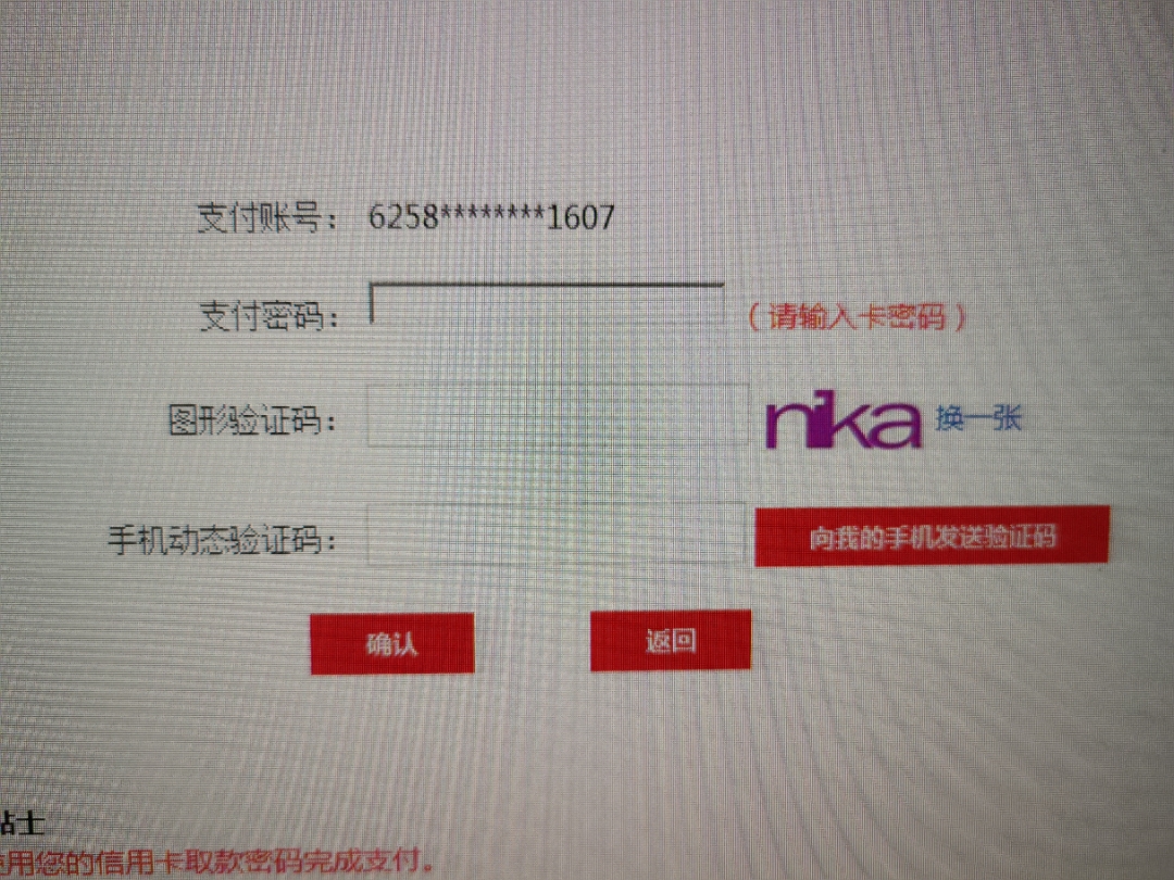 λһʧô£