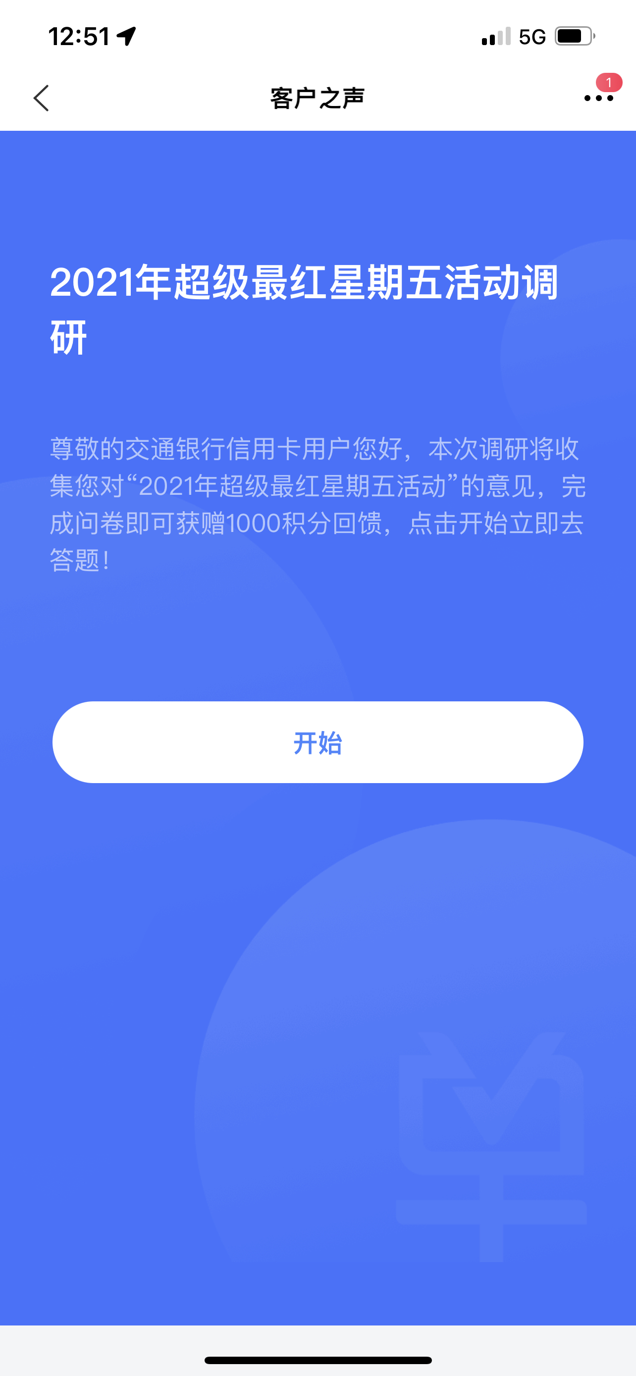 1000֣飬
