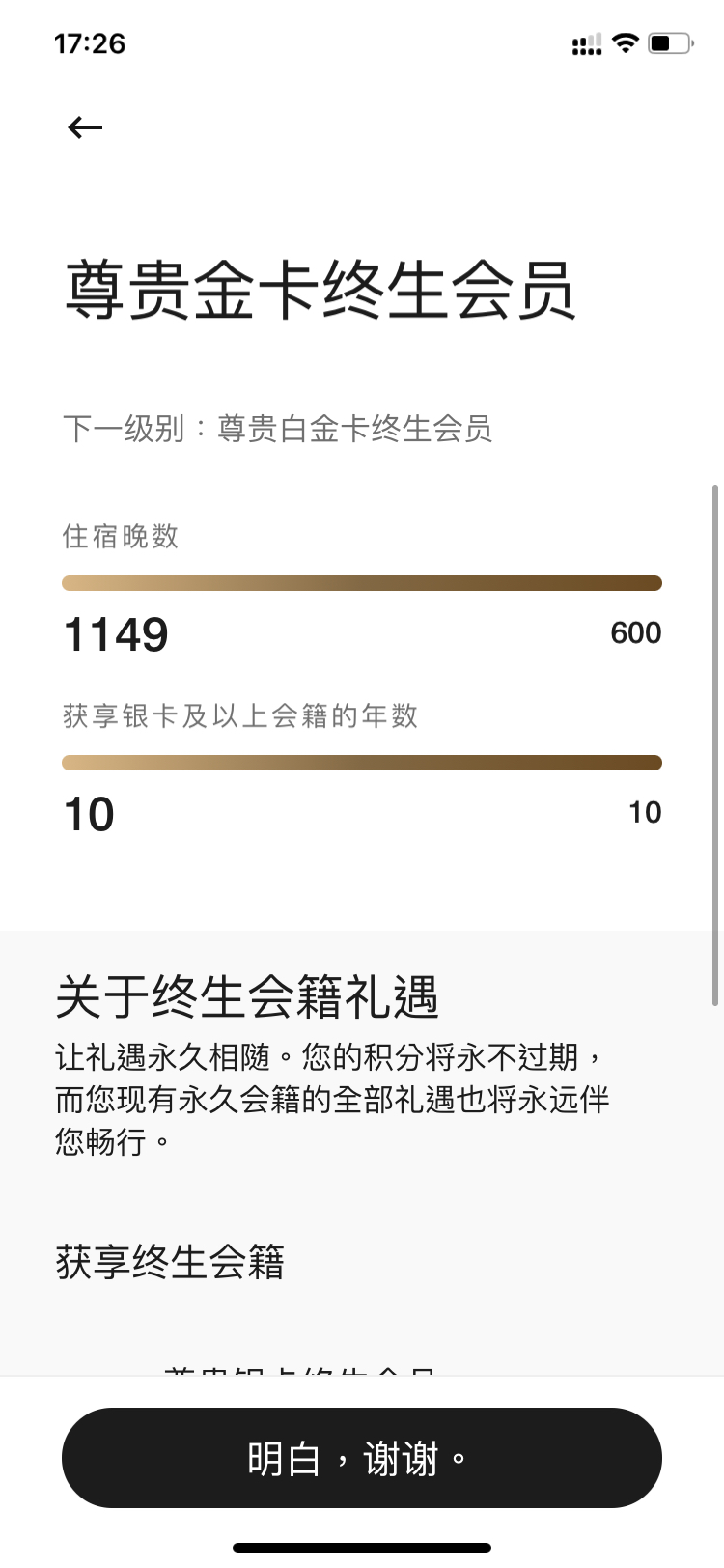 췢һ꣬ʱἮ