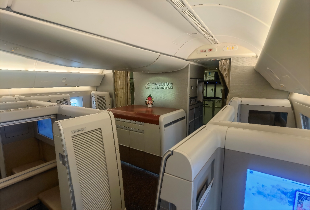 7480Rmb B777ͷȲ