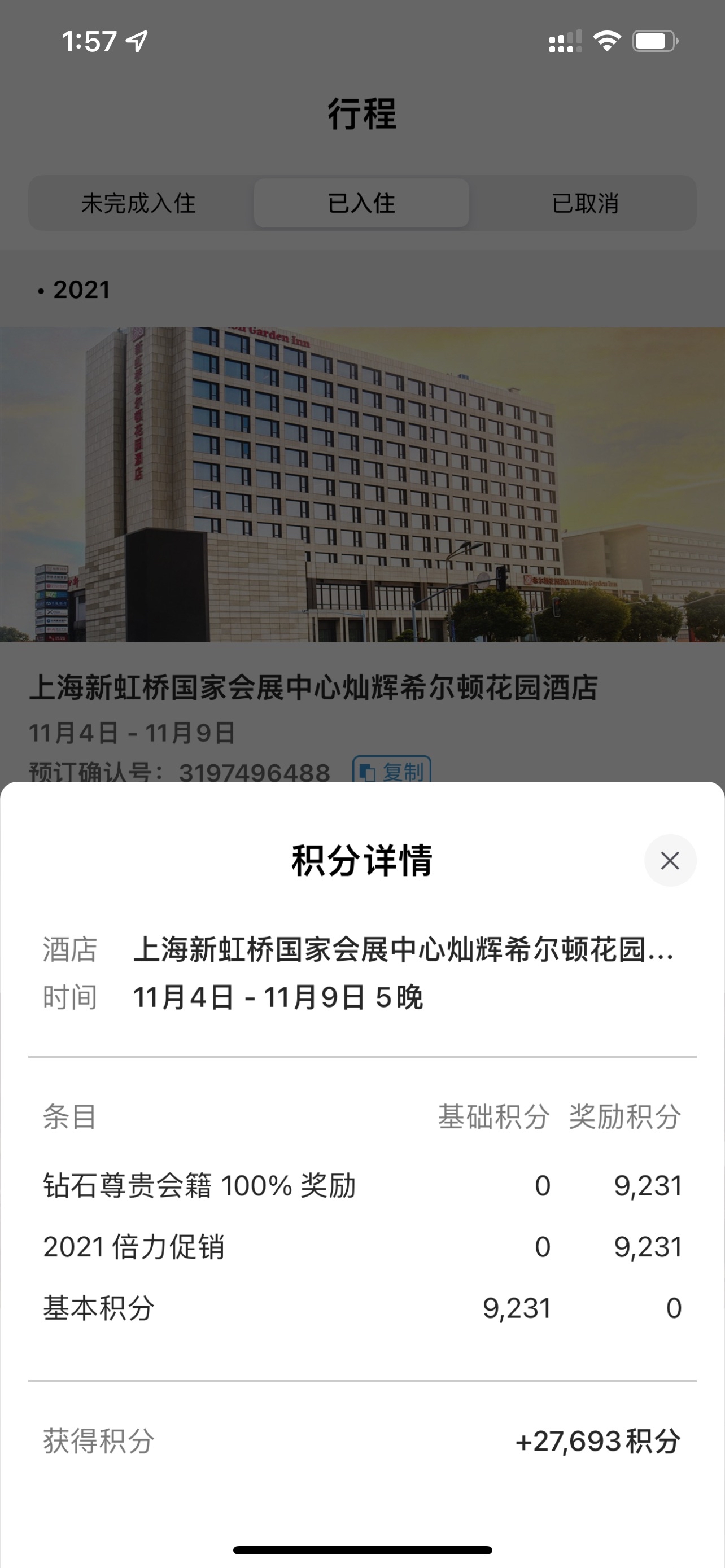ڼġ԰조