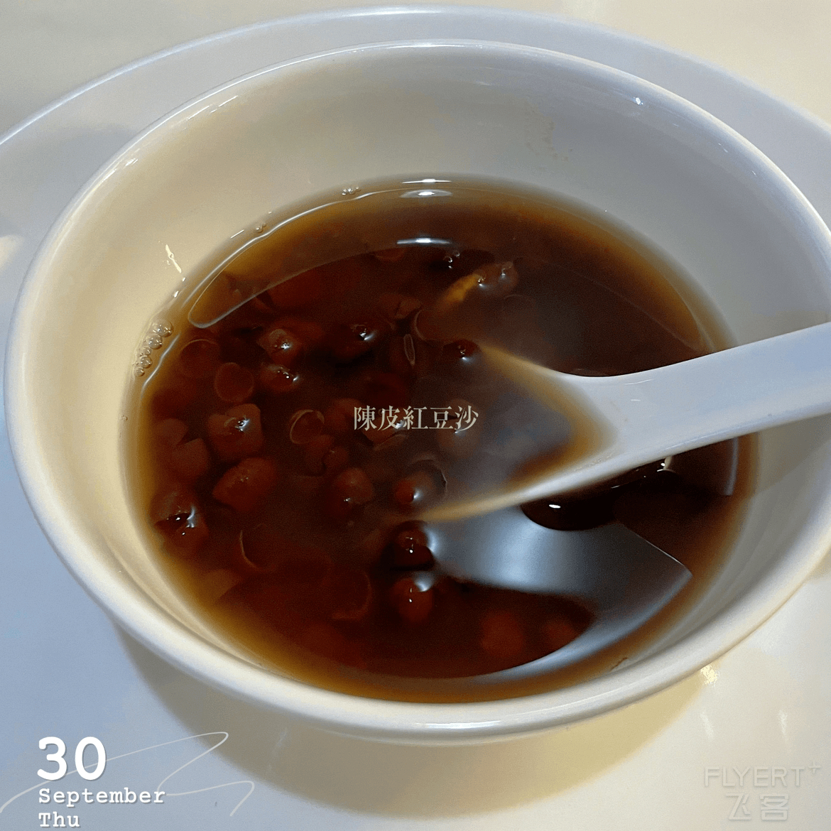 VݰƻT2ϺϢ҅Rƪ