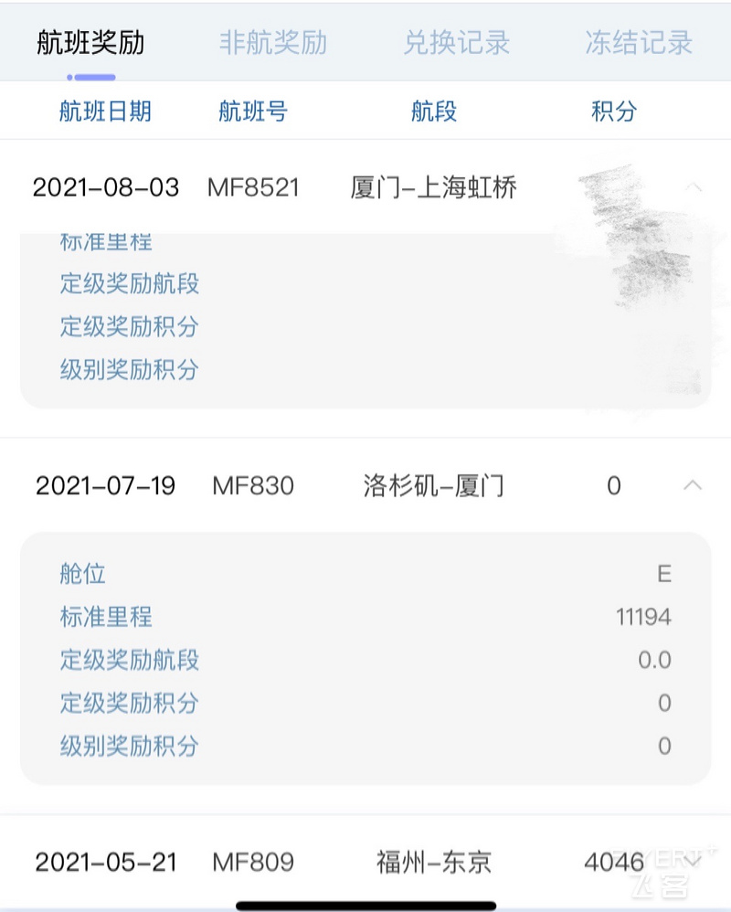 095056HXSCNWOPGGAYIRQW.png 095056HXSCNWOPGGAYIRQW.png