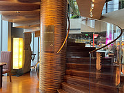 Grand Hyatt[[е<em></em>^
