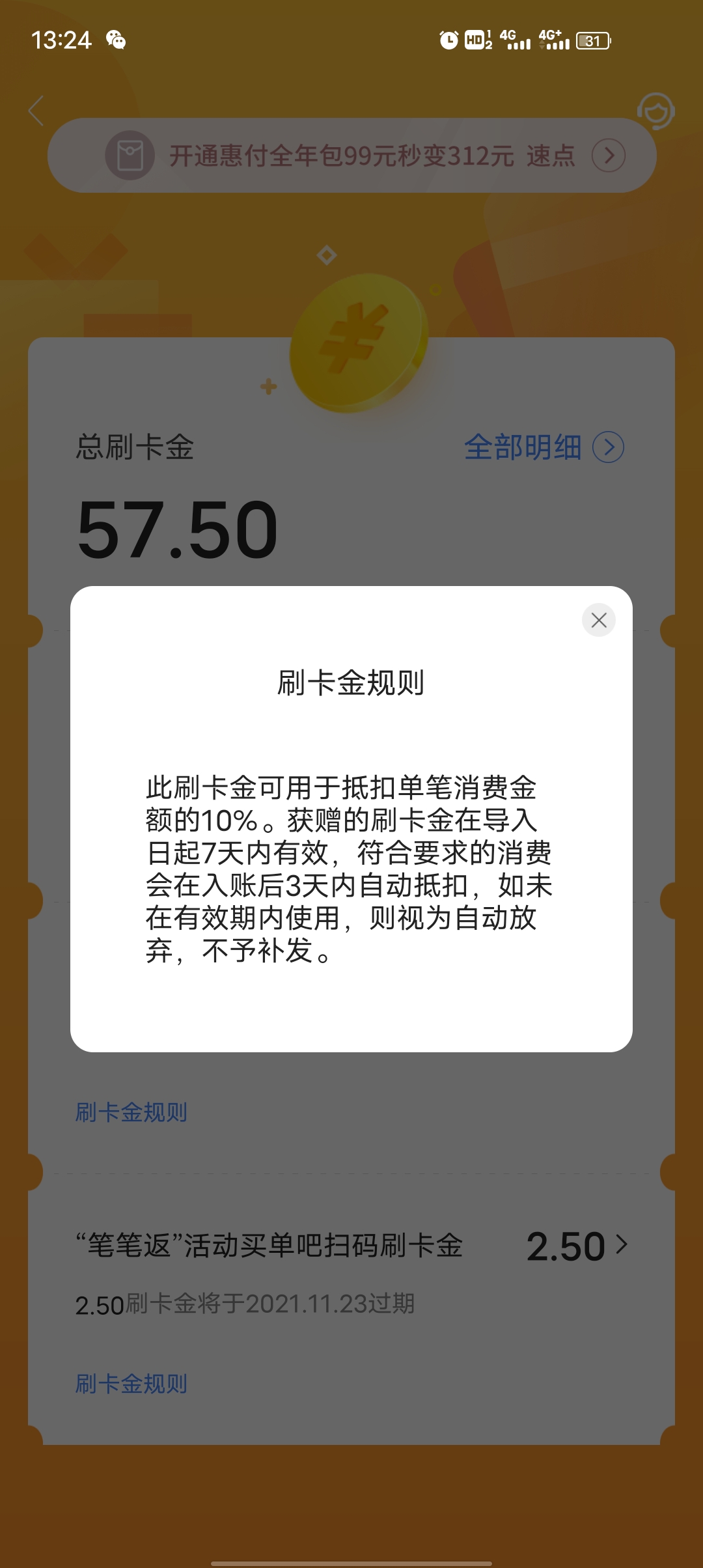 򵥰60-25ľòˣϵѡ