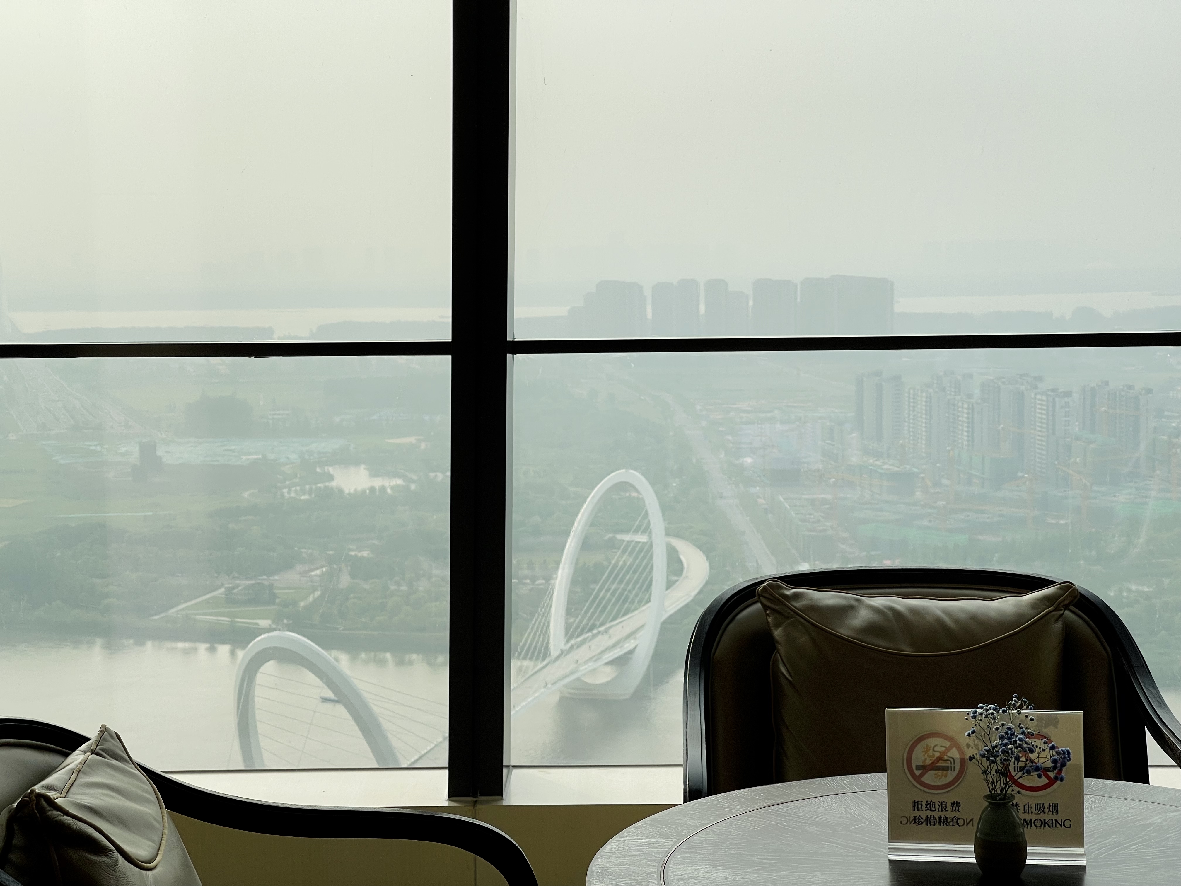 Ͼ׿ǣJumeirah Hotel Nanjing, ۣ֮д⽭ϡ