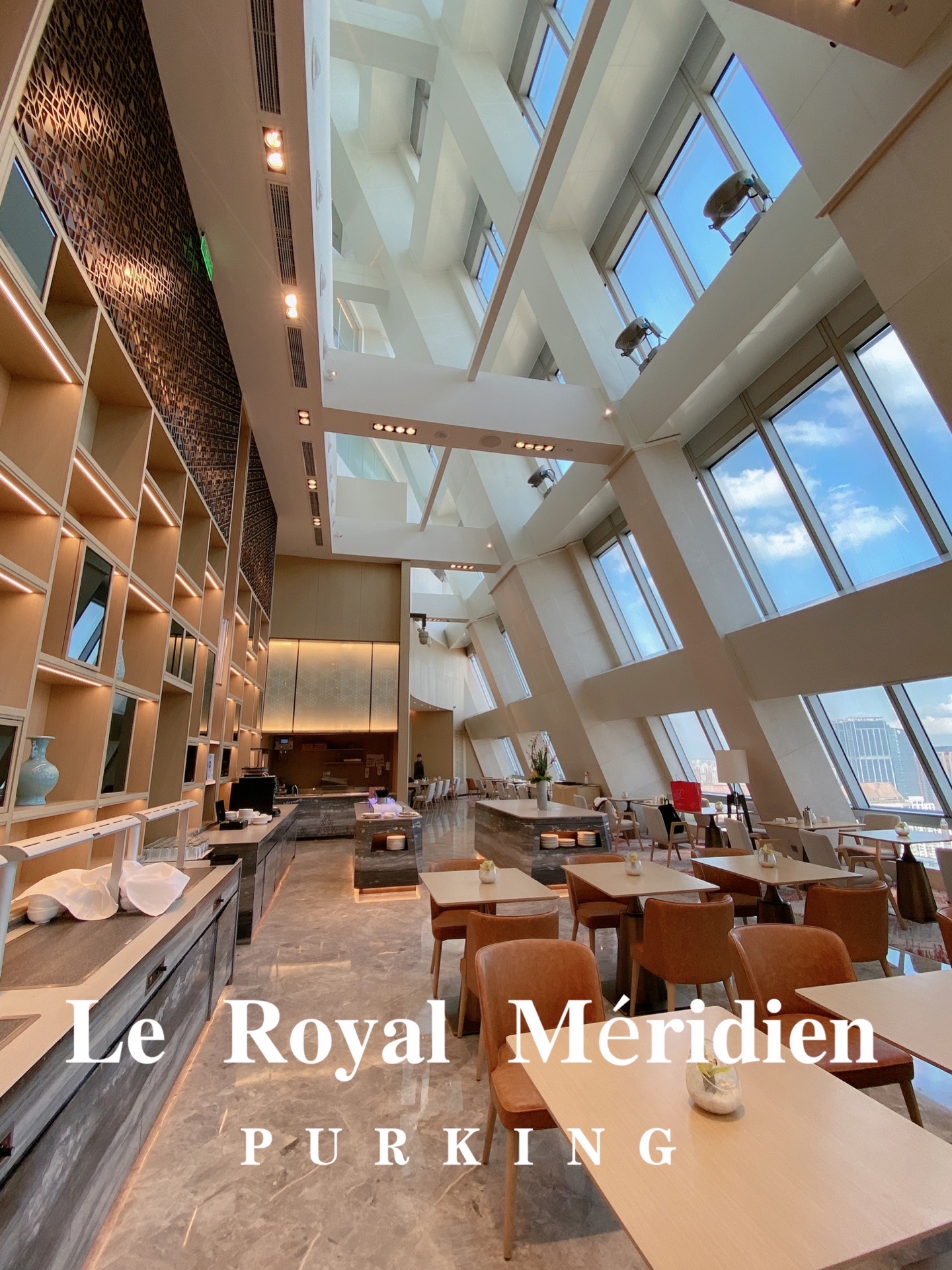 ϺïʼҰƵ꡿лĻLe Royal Meridien Shanghai