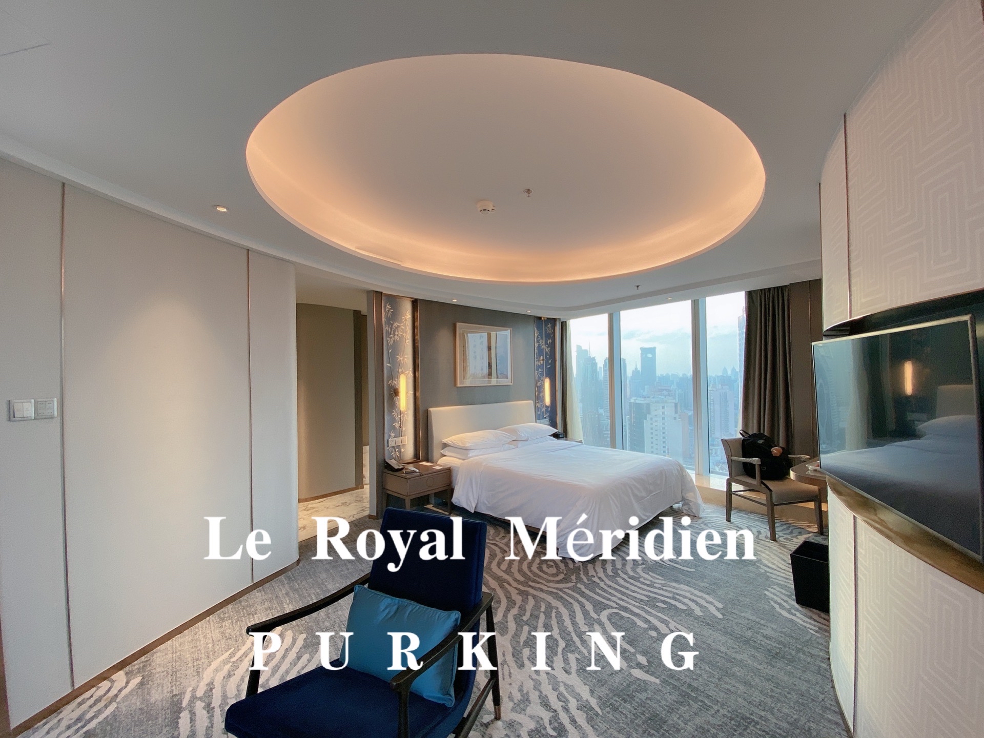 ϺïʼҰƵ꡿лĻLe Royal Meridien Shanghai