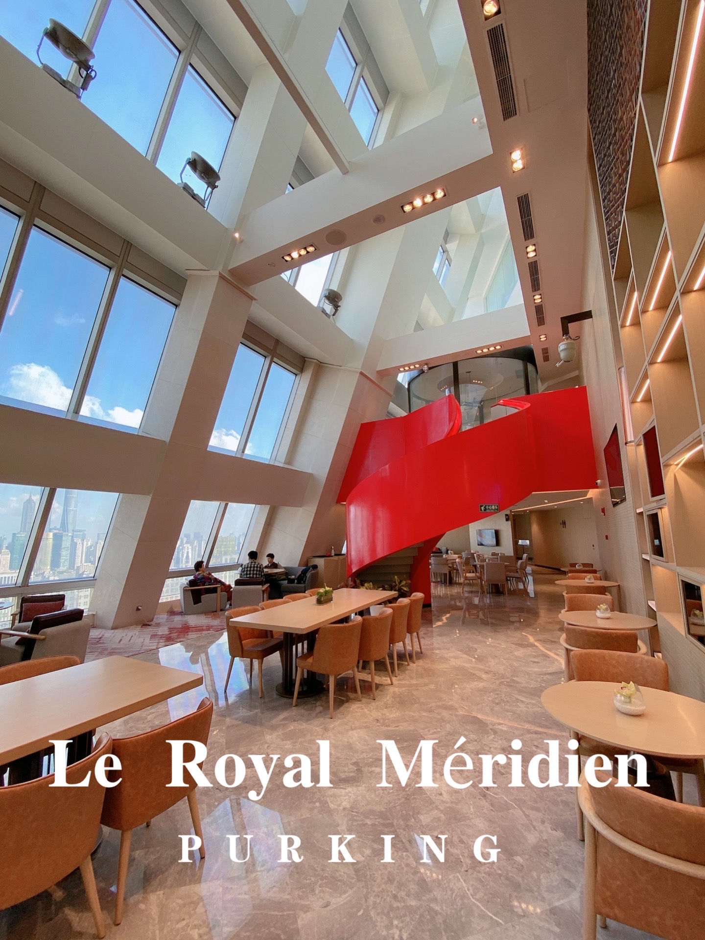 ϺïʼҰƵ꡿лĻLe Royal Meridien Shanghai