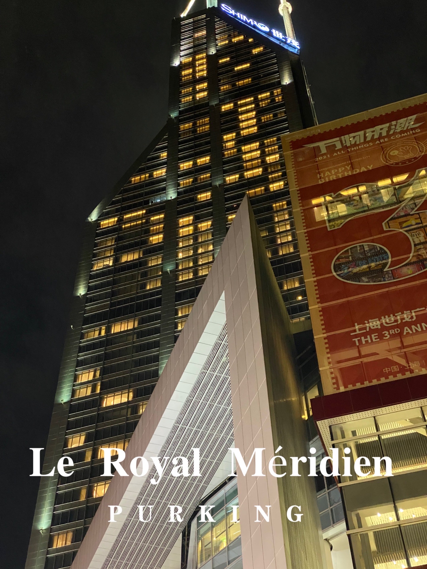 ϺïʼҰƵ꡿лĻLe Royal Meridien Shanghai