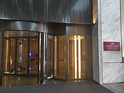 <em>杭州奥克斯中心皇冠假日酒店</em> 入住分享贴