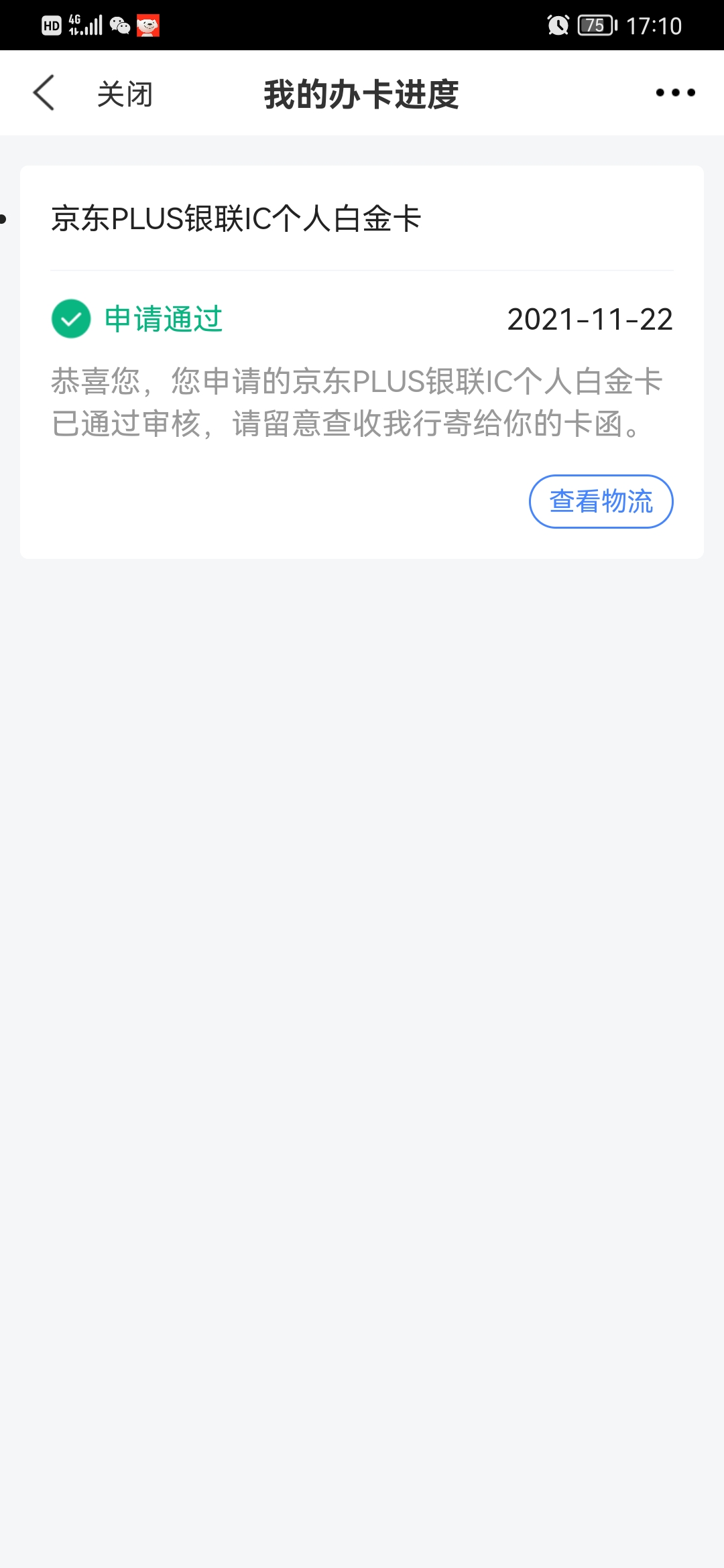 ΣϾף绰ʵ¡