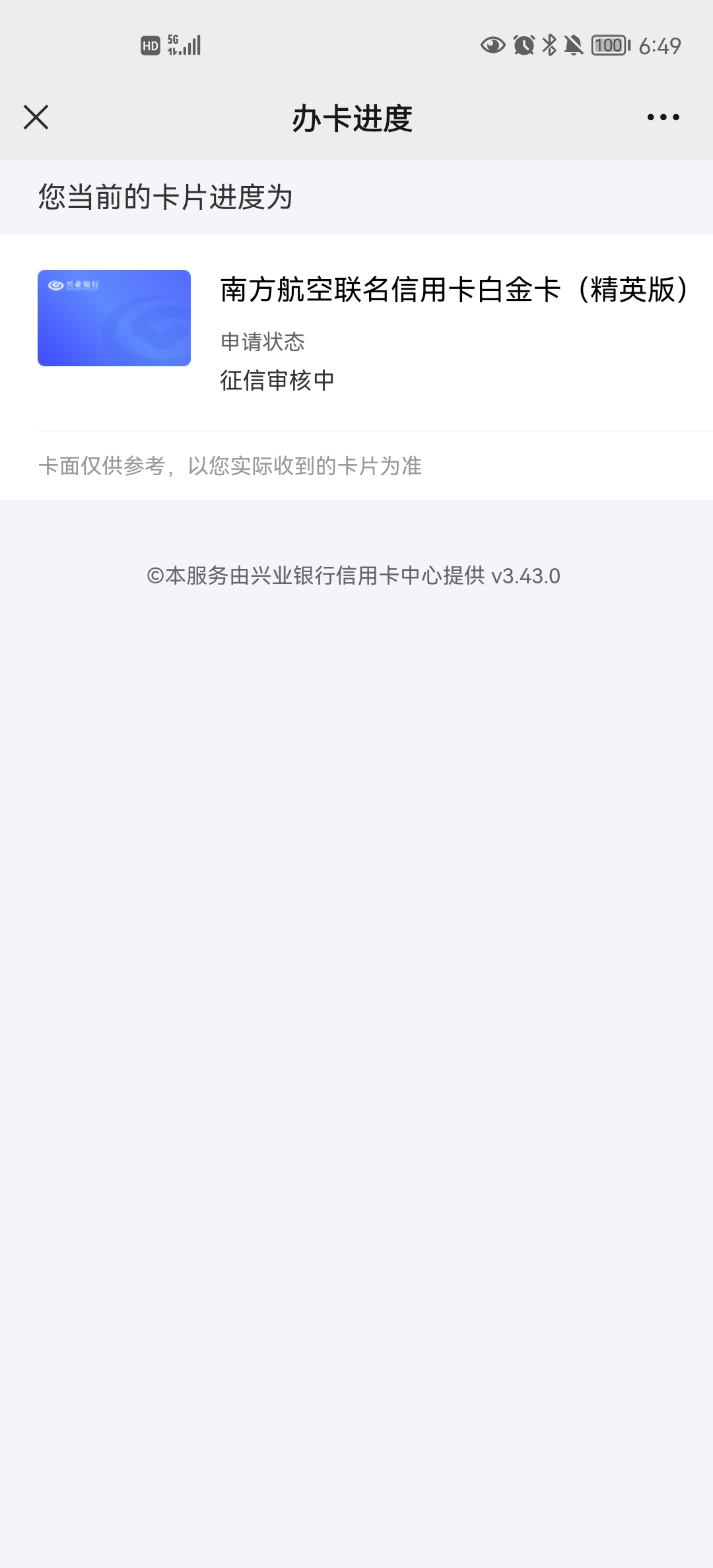 7룬ˣ˾ϵ˻طô塭