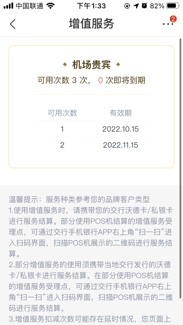 뼸ſ