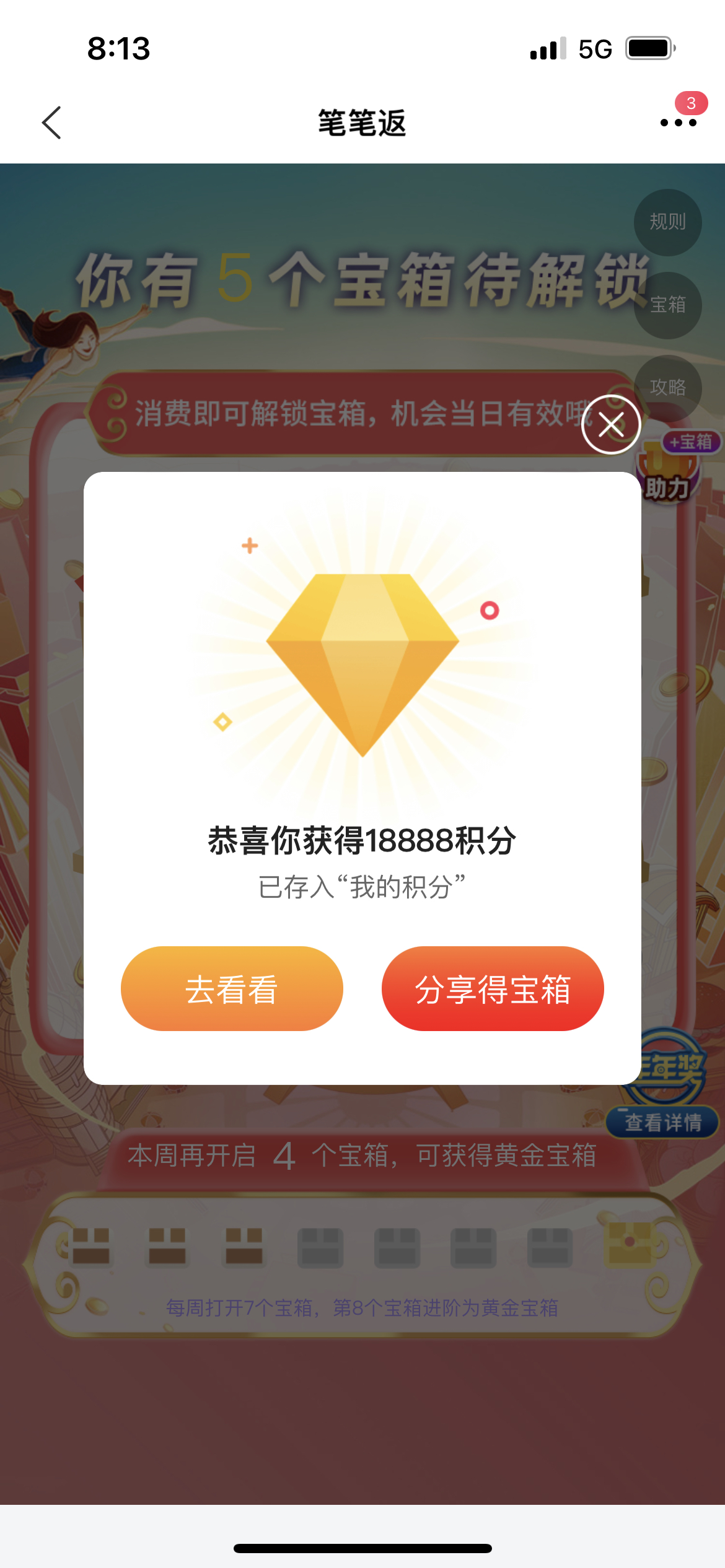 ˮˮҼ