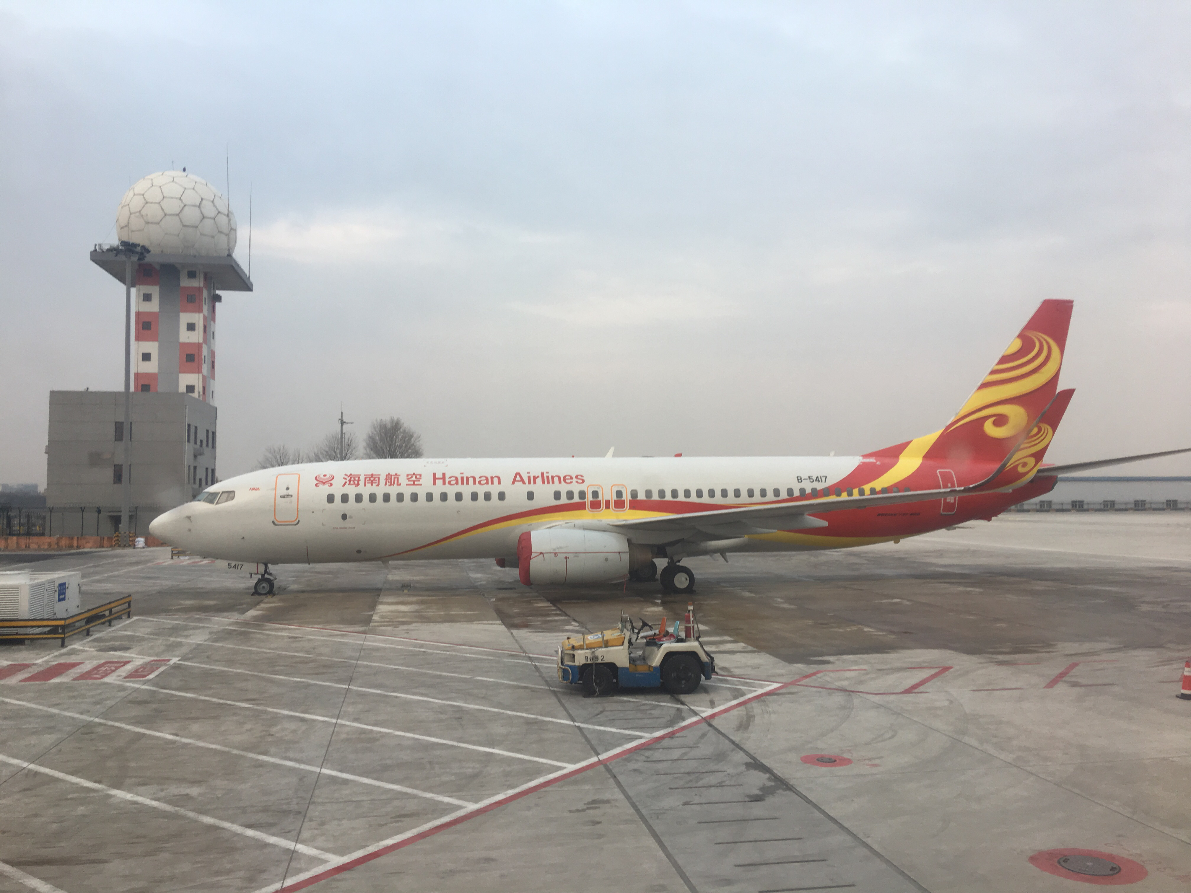 Ϻաй׷ɣ׶PEK-ɽHGH HU7277б