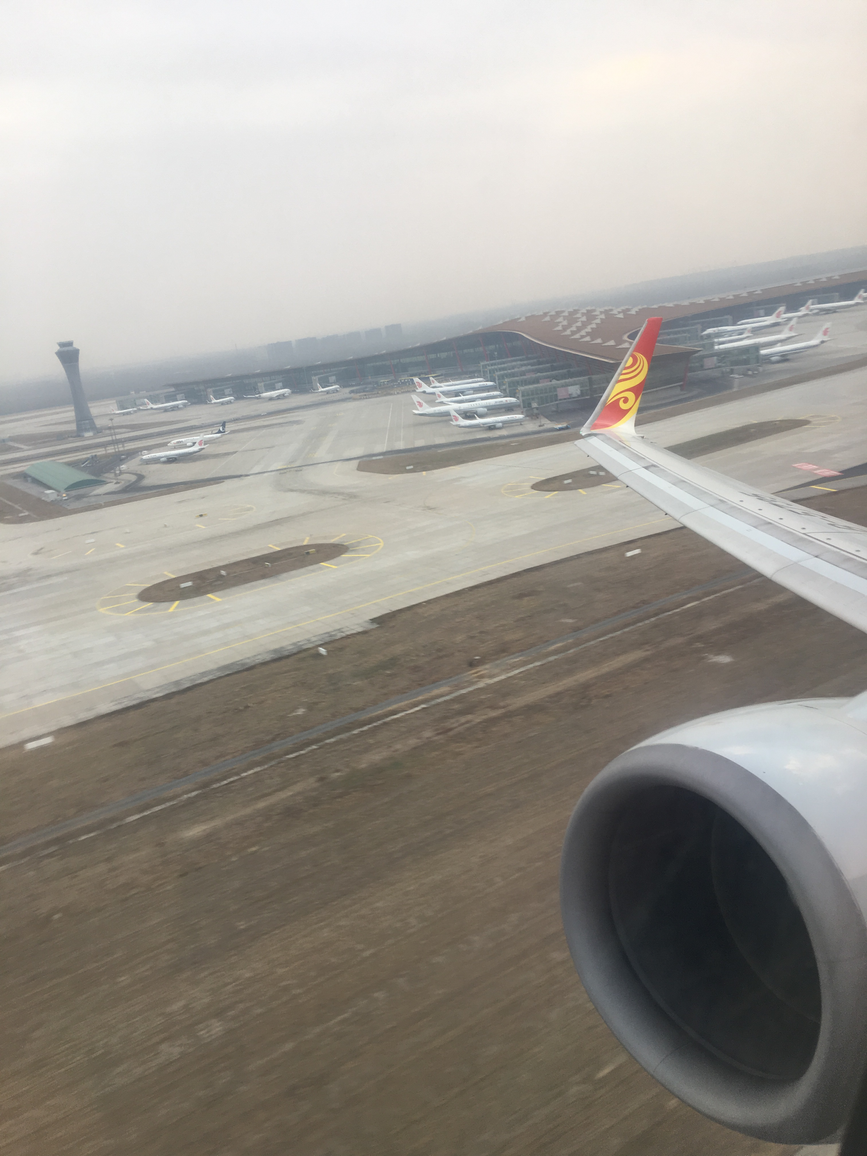 Ϻաй׷ɣ׶PEK-ɽHGH HU7277б