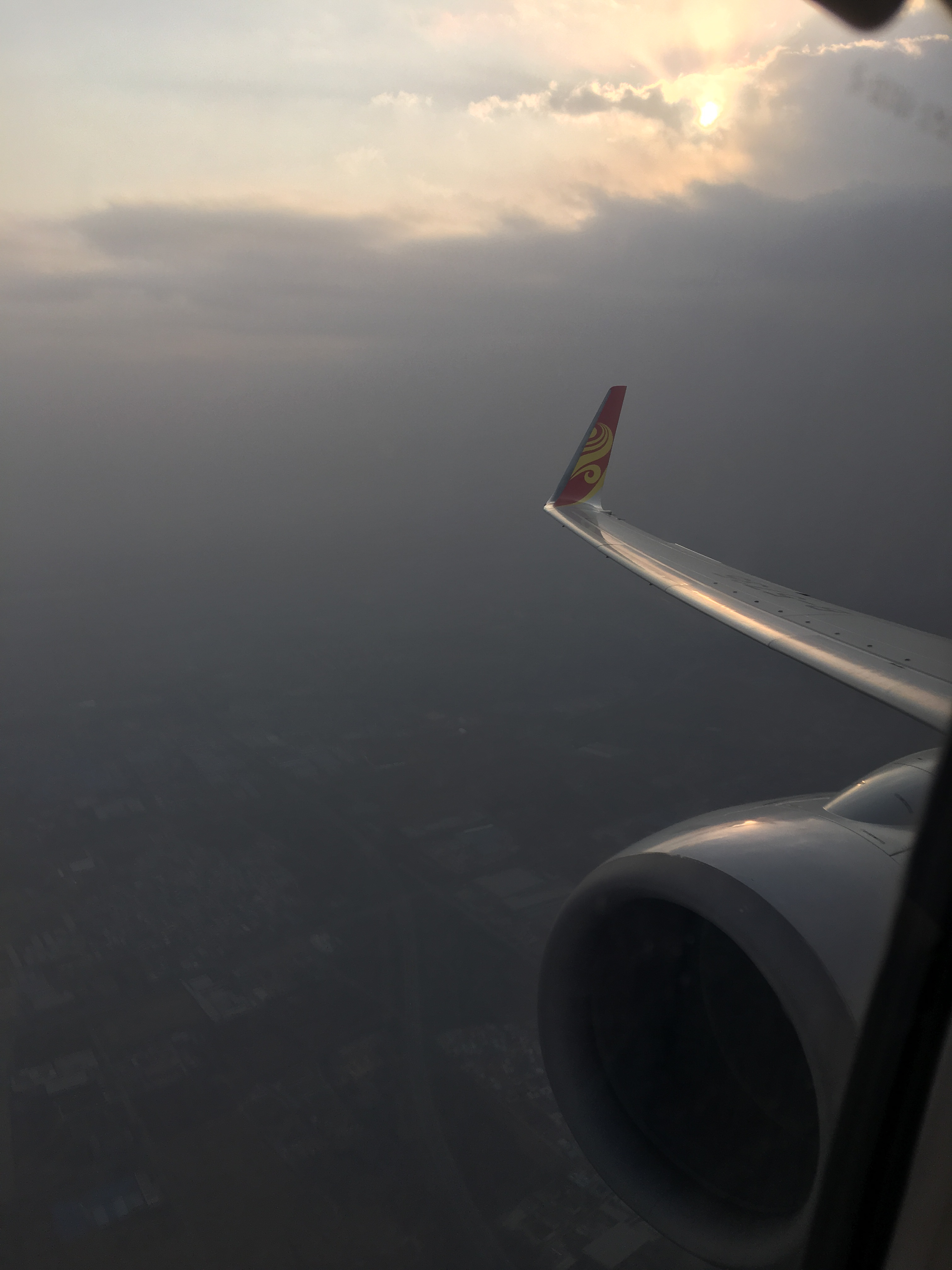 Ϻաй׷ɣ׶PEK-ɽHGH HU7277б
